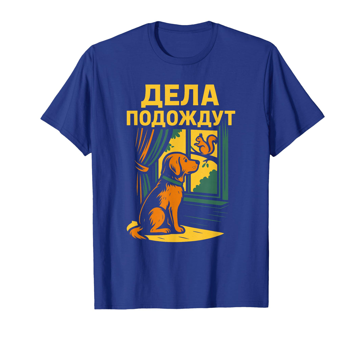 Charming Russian Dog and Squirrel Design T-Shirt