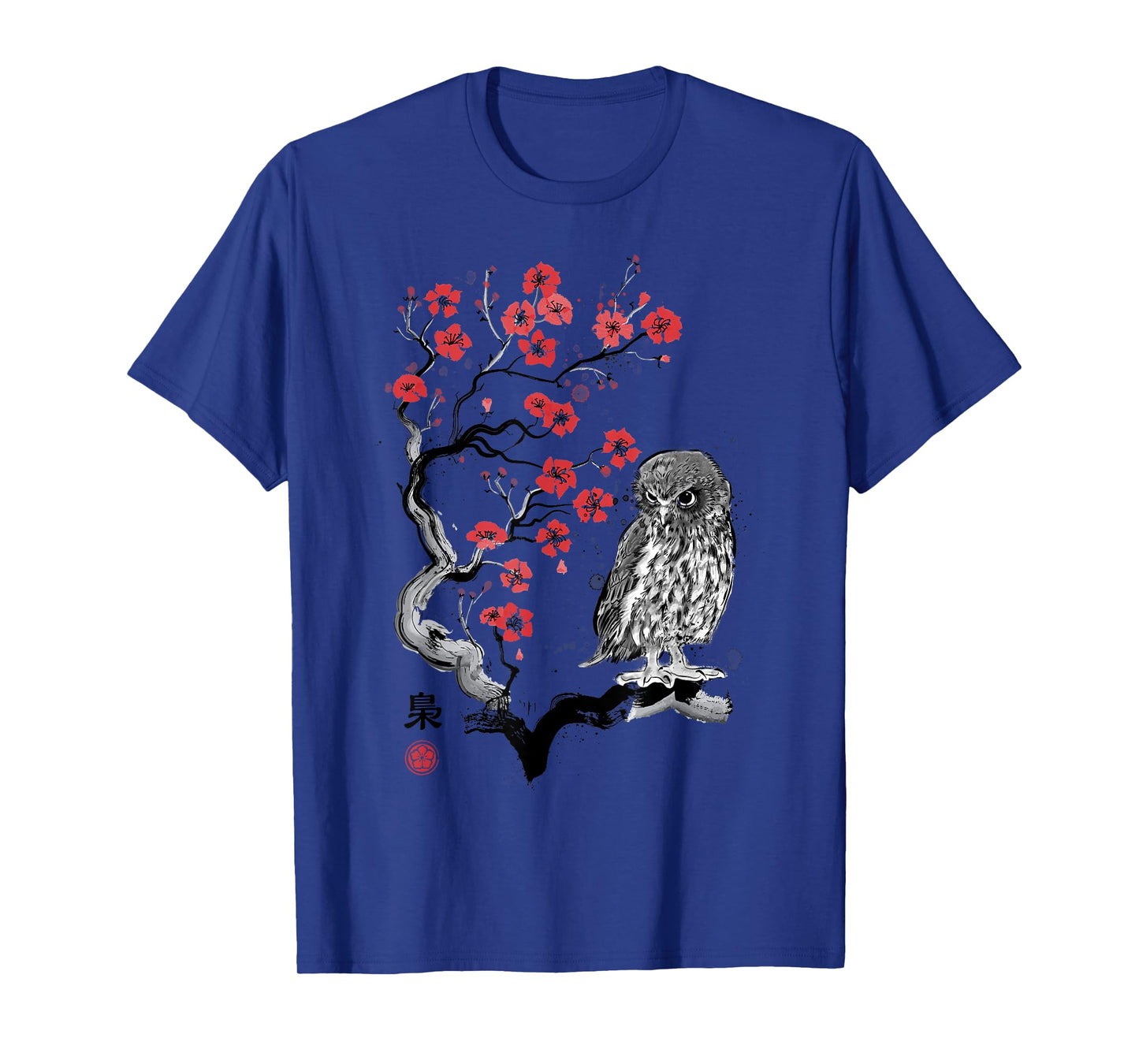 fukuro sumi-e tree T-Shirt
