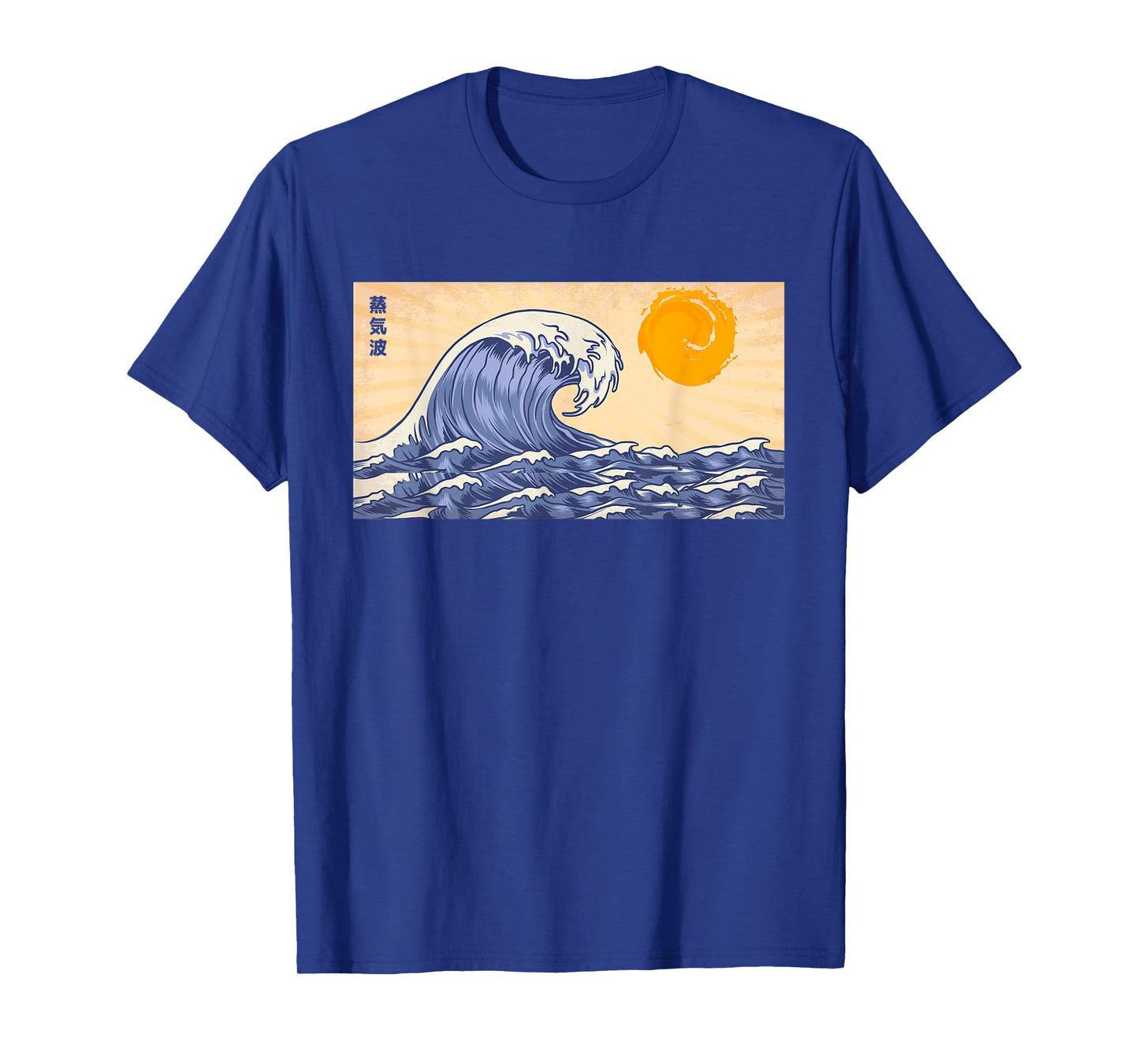 The Great Kanagawa Wave Japanese T-Shirt