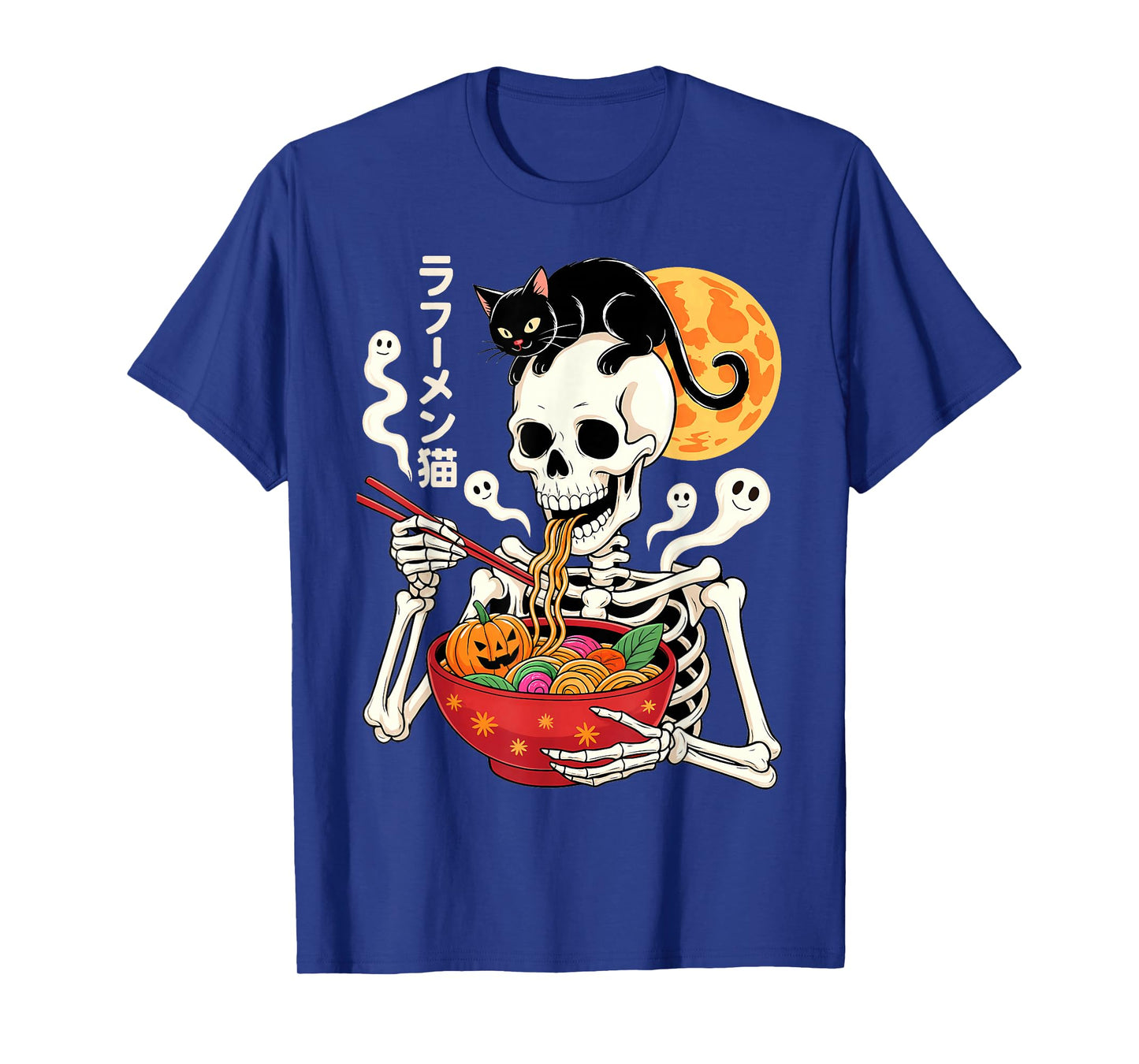 Spooky Skeleton Eating Ramen Bowl with Cat Halloween Art T-Shirt