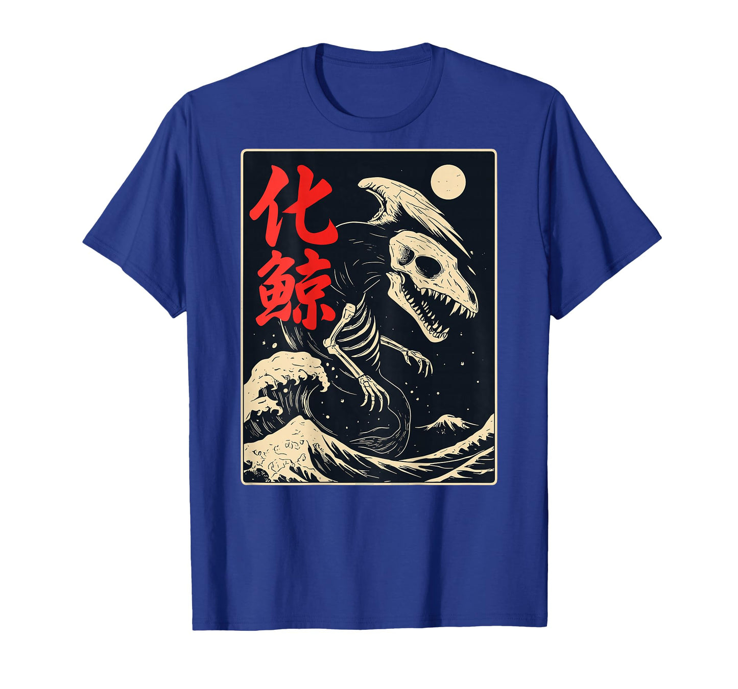 Japanese Bakekujira Ghost Whale Yokai Skeleton Art Back T-Shirt