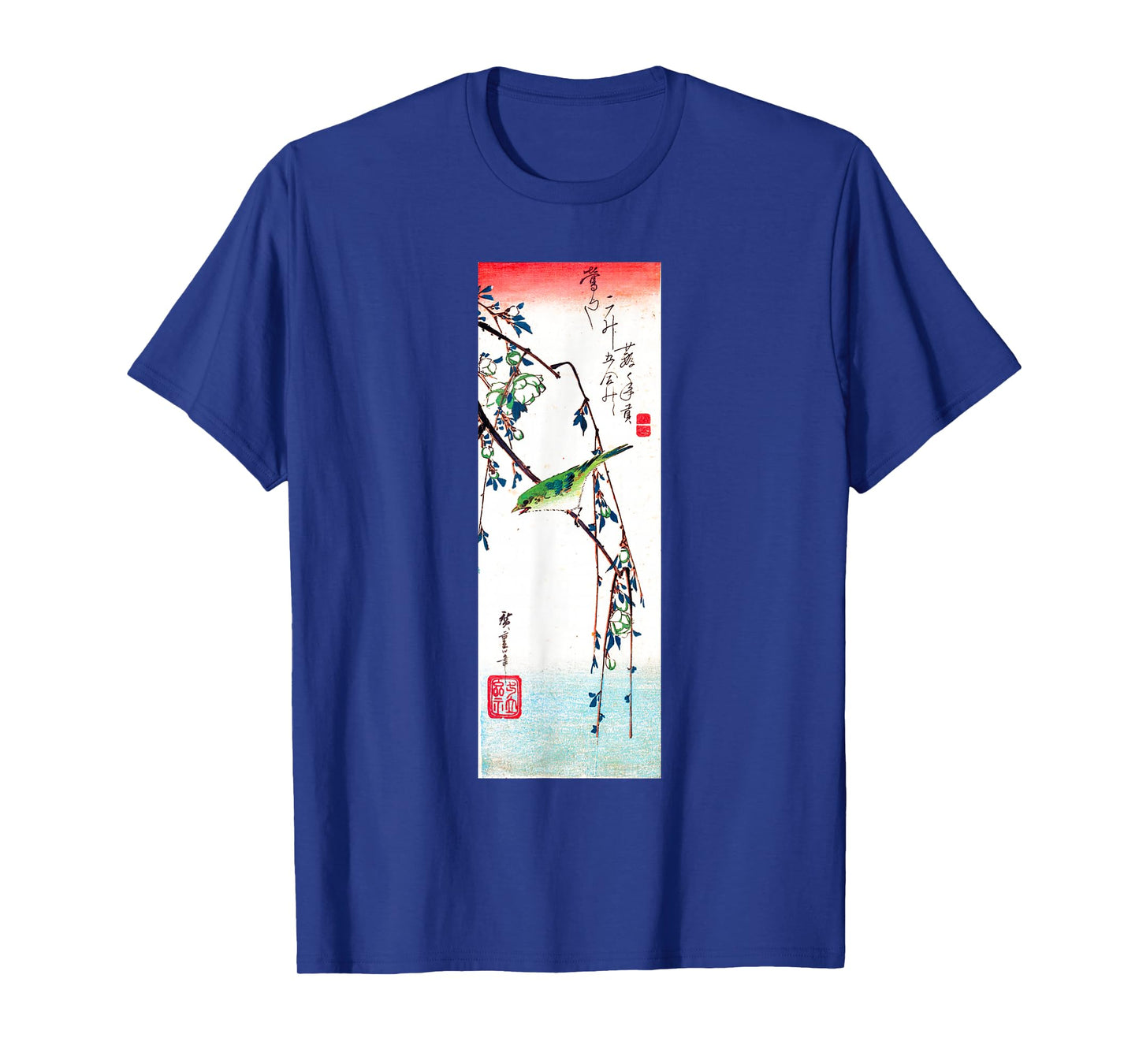 Japanese Art, Hiroshige Woodblock Art Design Tee Warbler T-Shirt