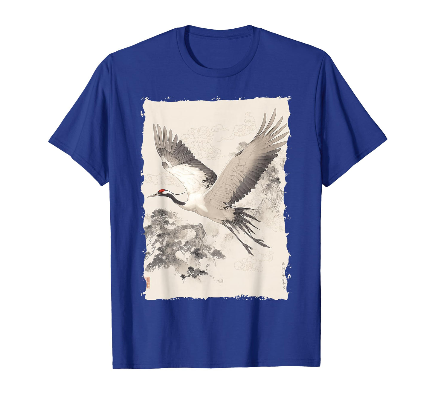 Cranes Kanji Sakura Japan Nature - Zen Art T-Shirt