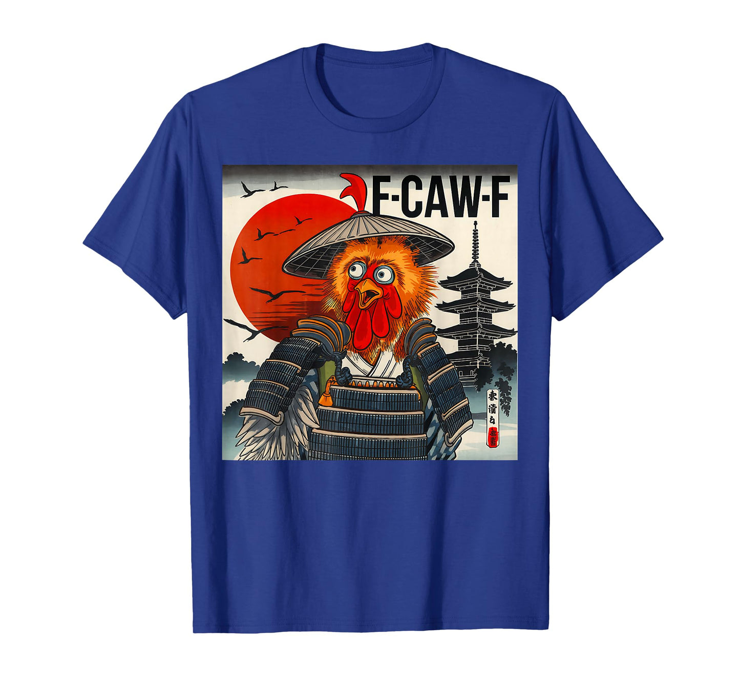 Samurai Chicken F-CAW-F Rooster Warrior Japanese Aesthetic T-Shirt