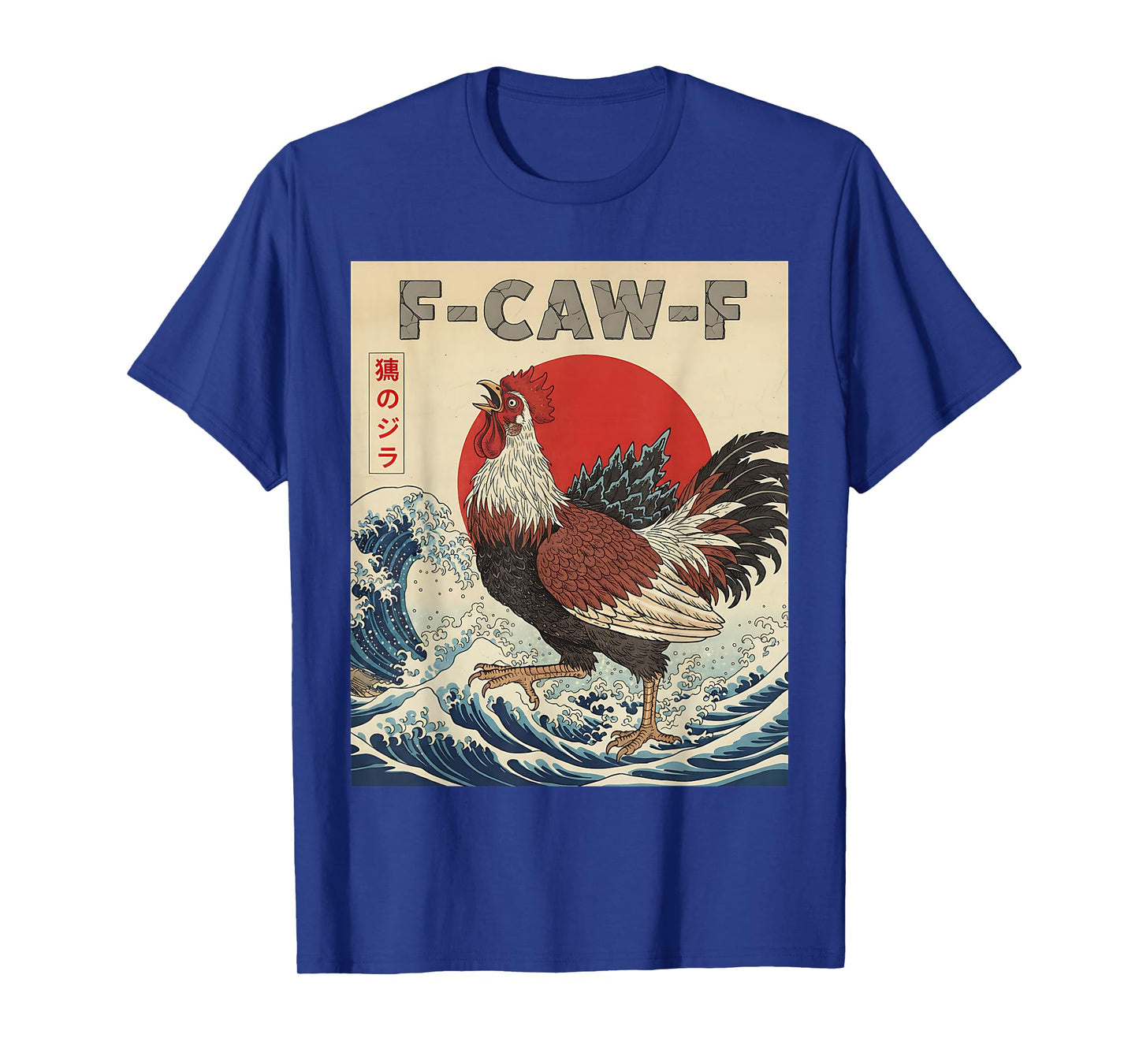 Funny F-Caw-F Chicken Japanese Art Vintage Retro Chicken T-Shirt