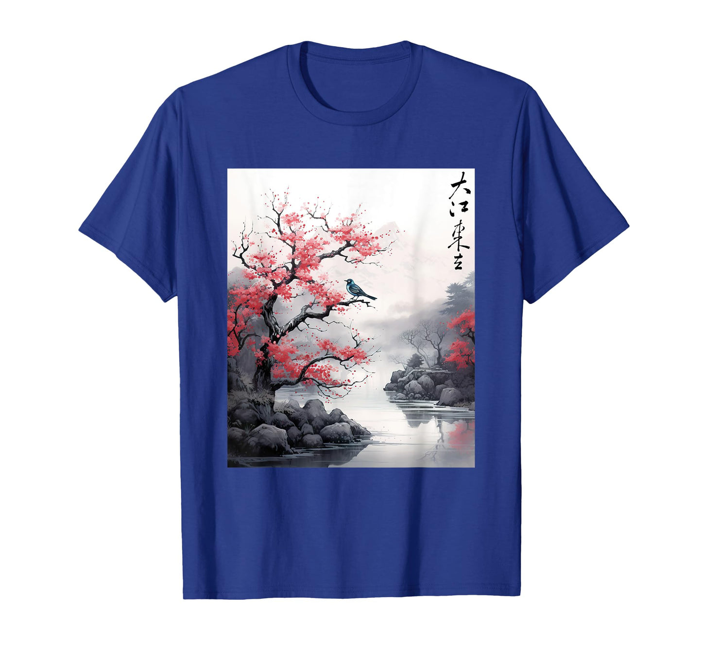 Vintage Cherry Blossom Woodblock art Japanese Graphic T-Shirt
