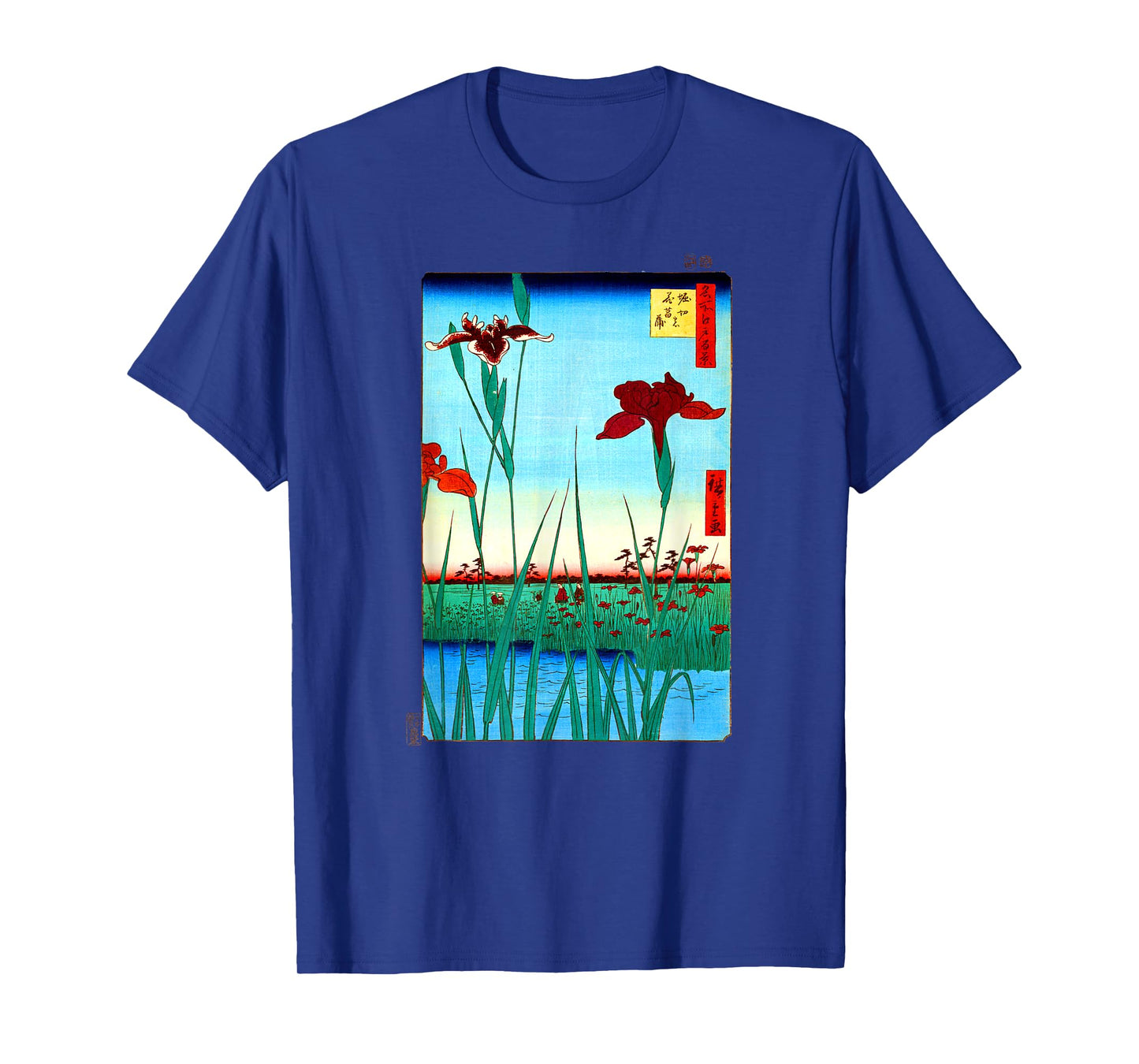 Japanese Art, Hiroshige Woodblock Art Design Tee T-Shirt