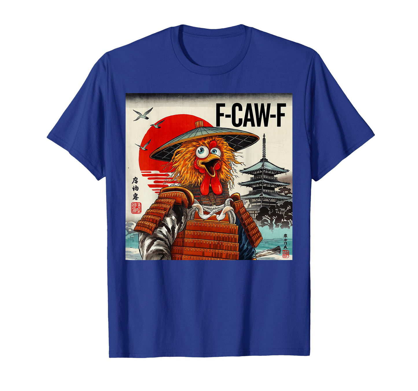 Samurai Chicken F-CAW-F Rooster Warrior Japanese Vintage T-Shirt