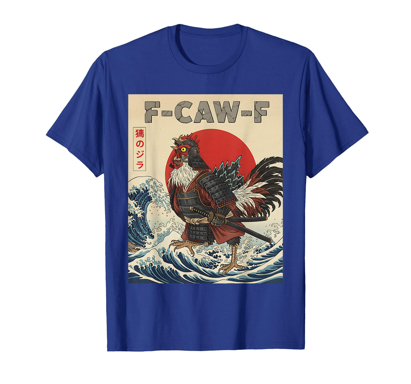 Funny Samurai F-Caw-F Chicken Warrior Japanese Chicken Ninja T-Shirt