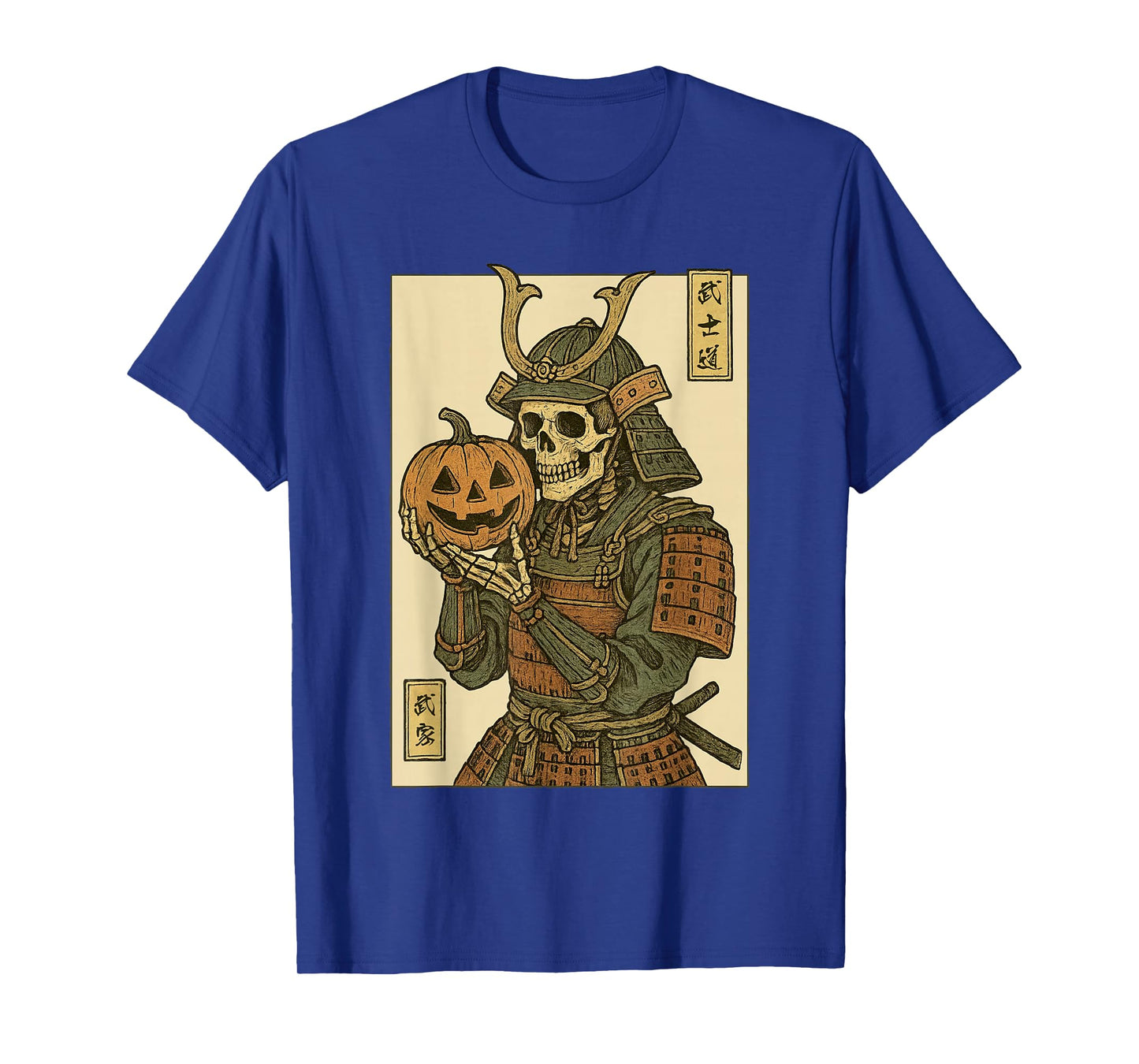 Retro Ukiyo-e Skeleton Bushido Warrior Funny Halloween T-Shirt