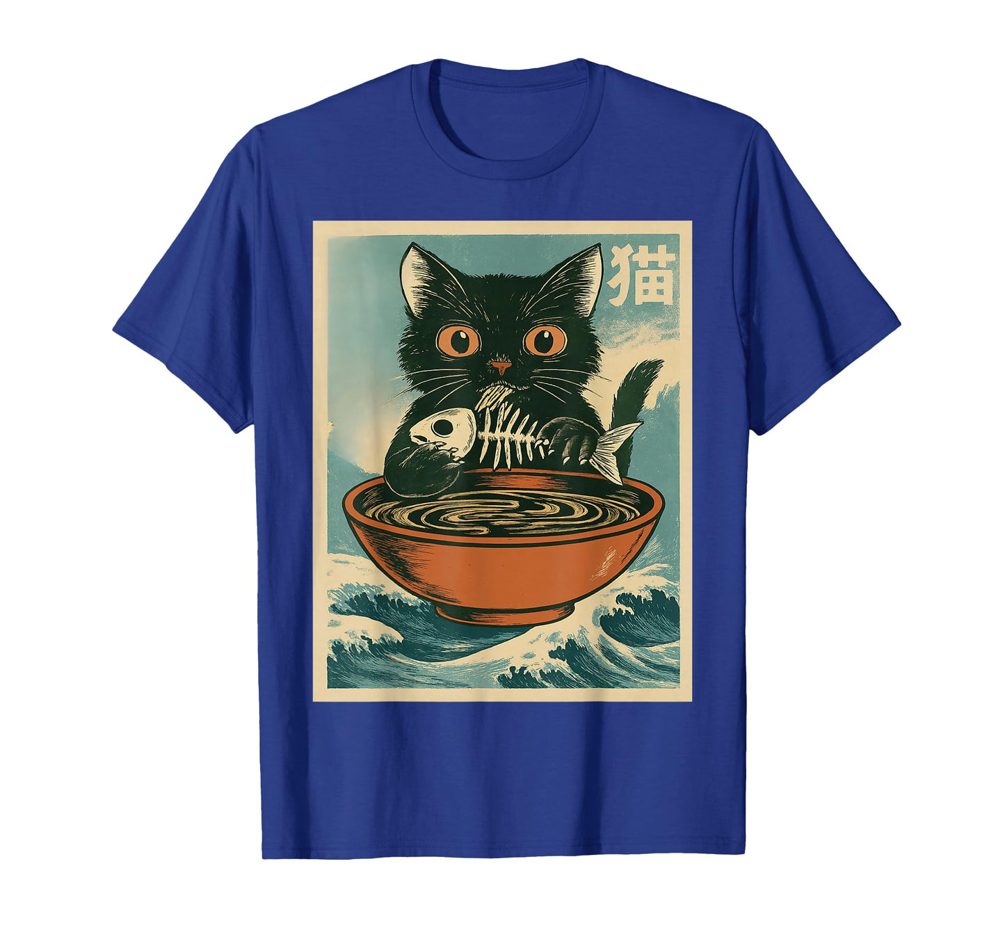 Anime Black Cat Bones Fish Japanese Funny Graphic Tees Cat T-Shirt