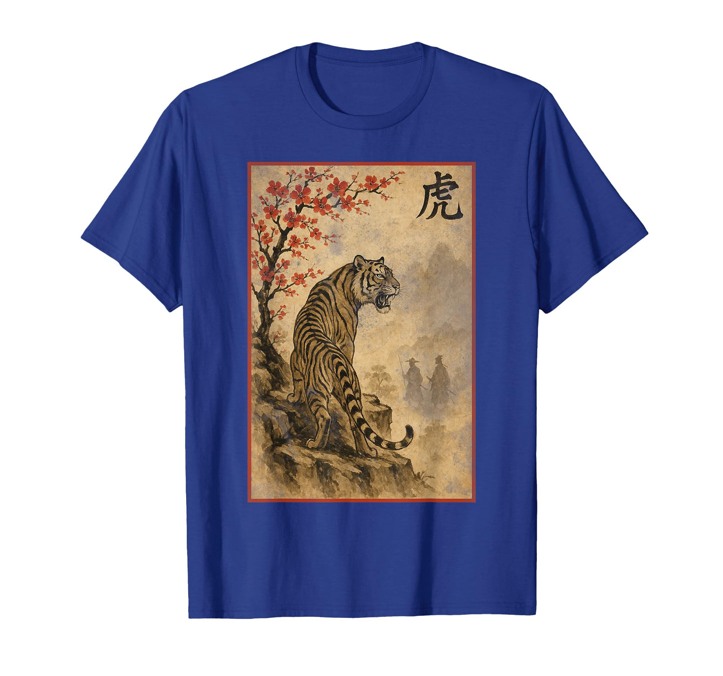 Vintage Japanese Tiger Tee Cherry Blossoms Tree Woodblock T-Shirt
