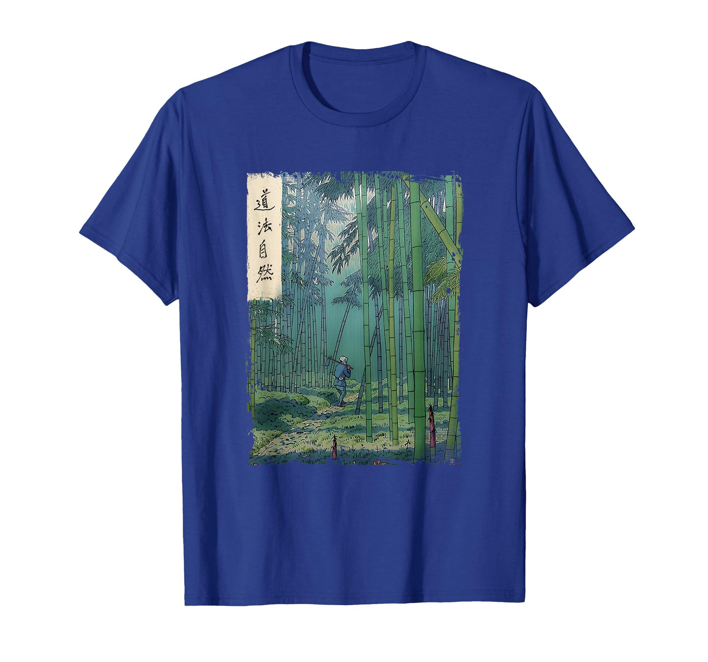 Japanese Bamboo grove Woodblock Art Spiritual nature vintage T-Shirt