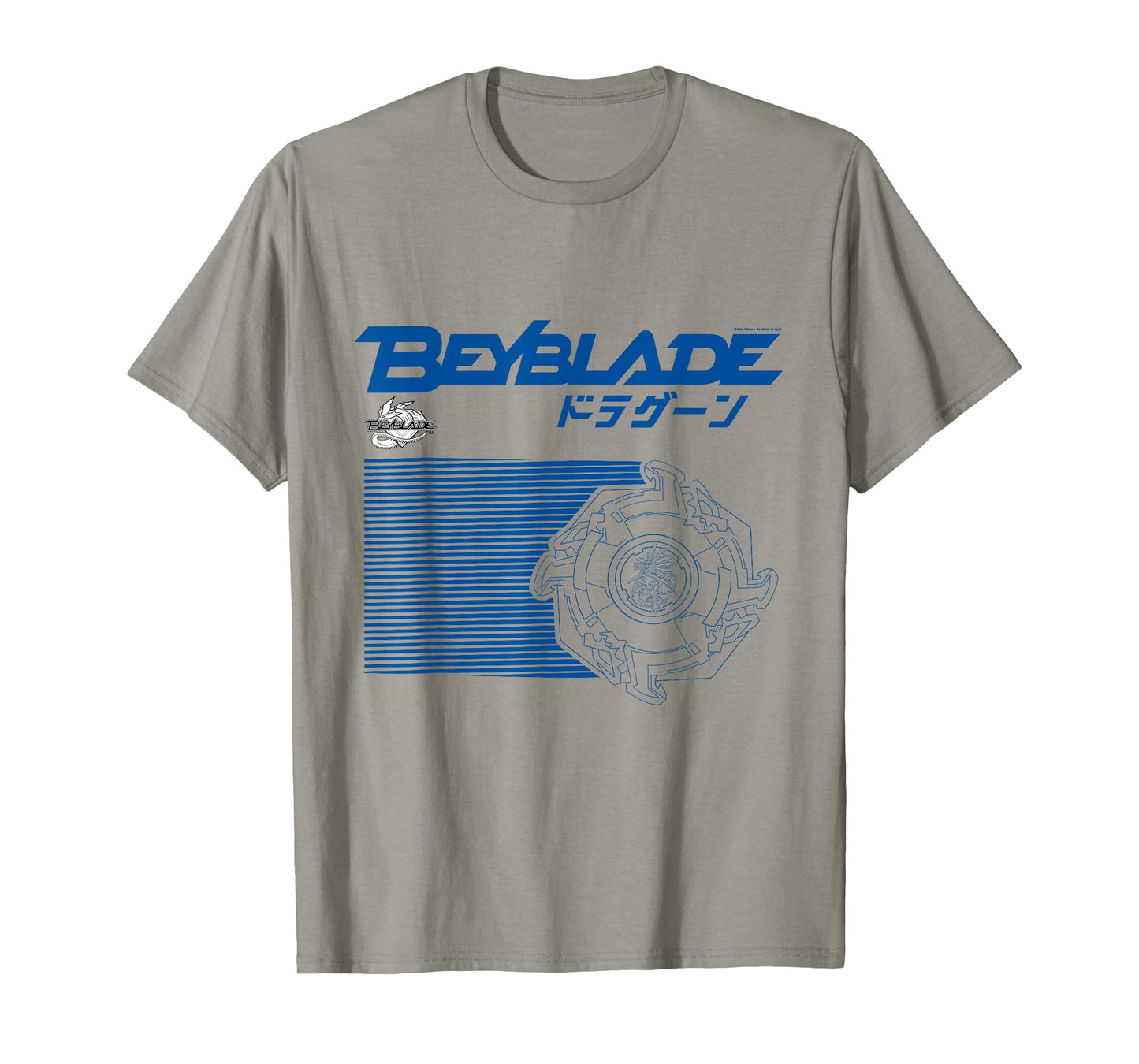 BEYBLADE DRAGOON T-Shirt