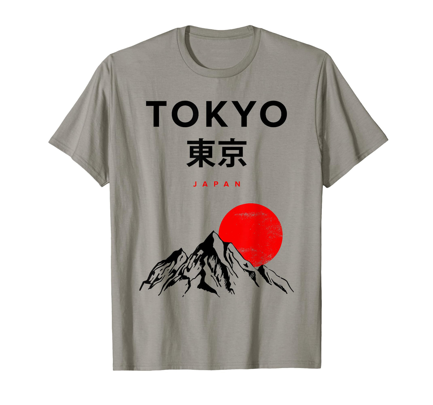 Wear Cool Tokyo Japan Novelty Graphic Tees & Cool Designs T-Shirt