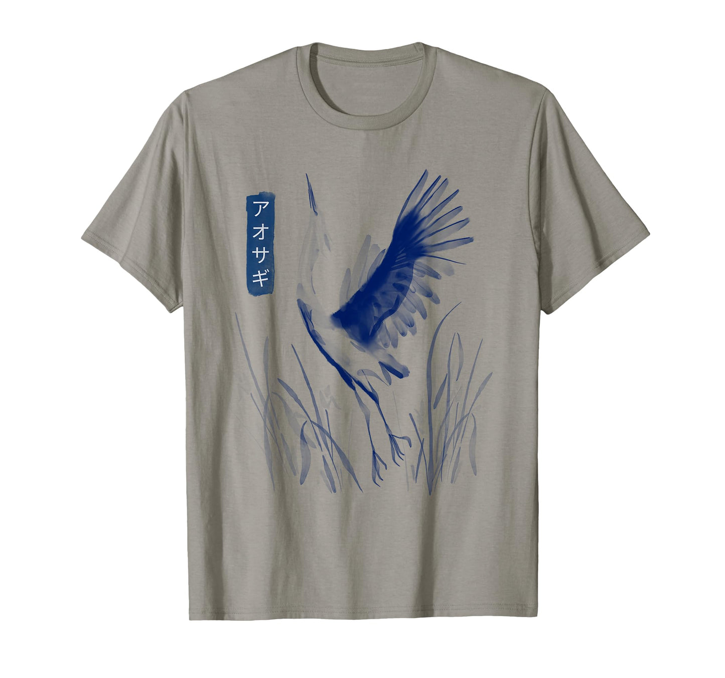 Blue Heron Bird Japanese Writing Painted Art Style Graphic T-Shirt
