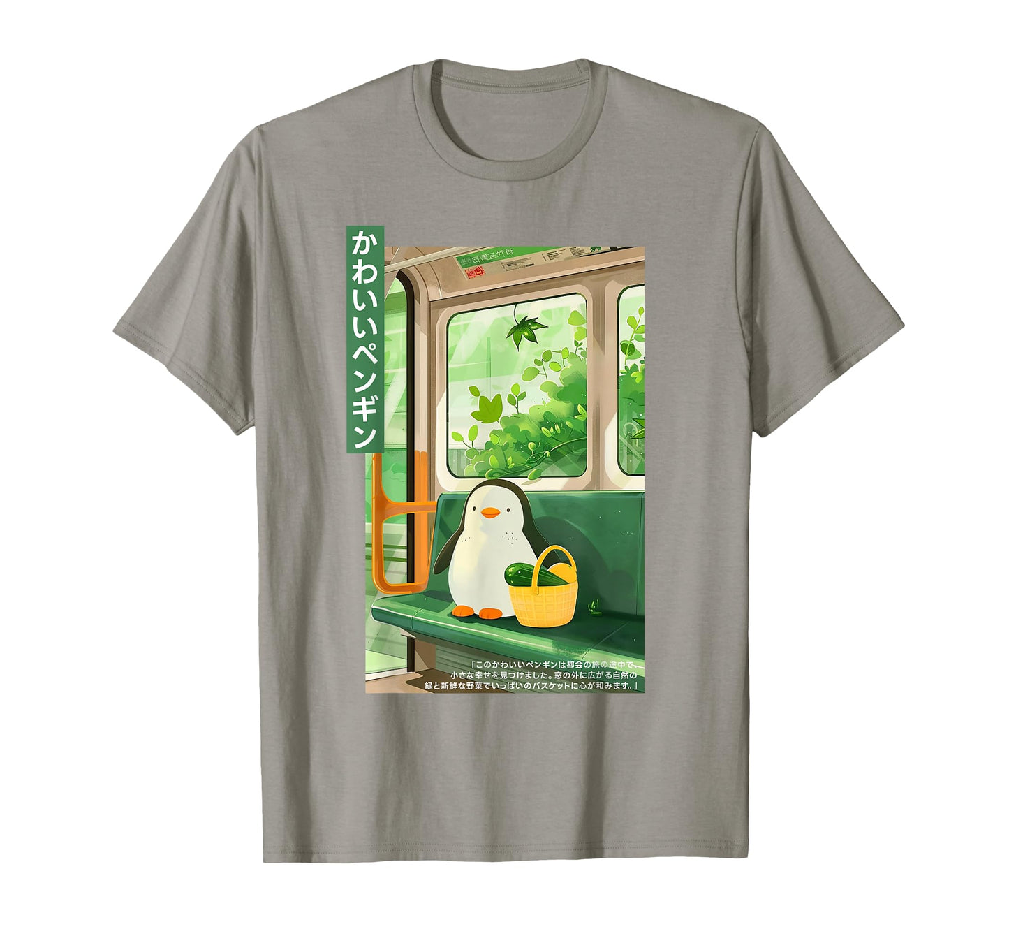 Cute Kawaii Penguin with Basket in Green Train Japanese T-Shirt