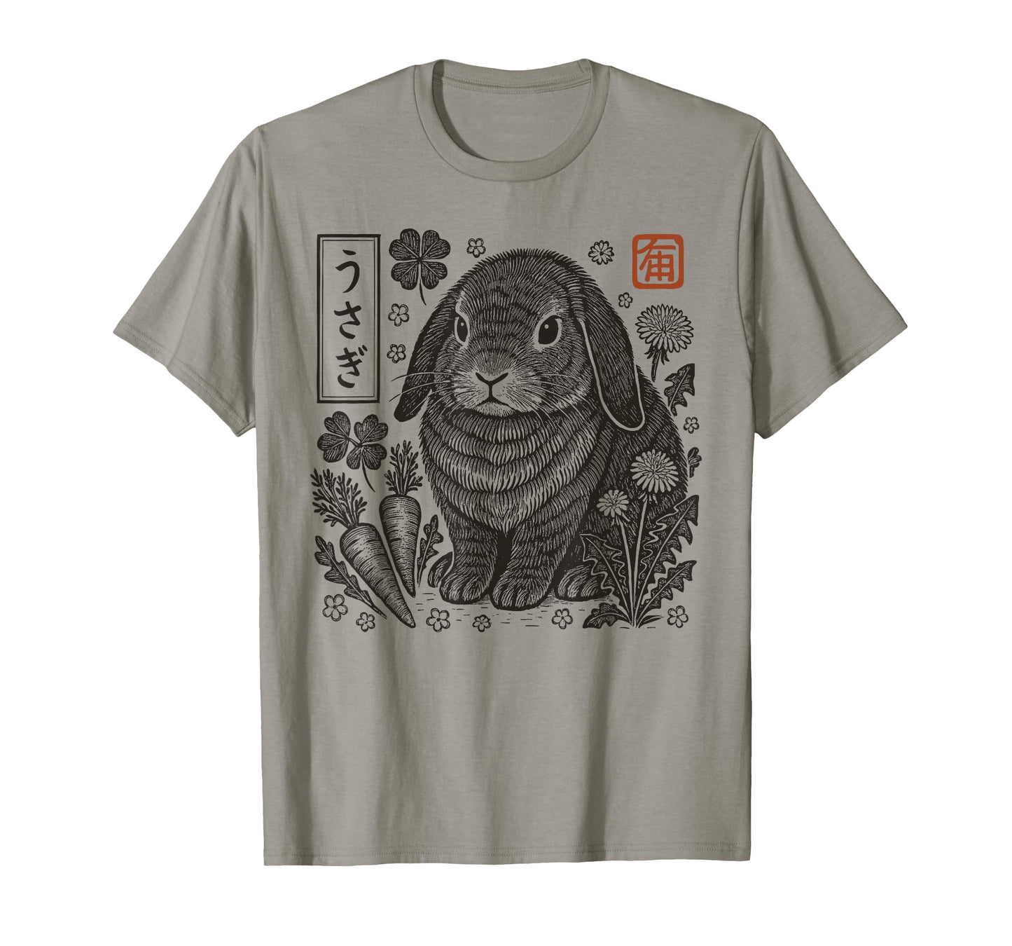 Japanese Bunny Usagi Kanji Art Vintage Rabbit Design T-Shirt