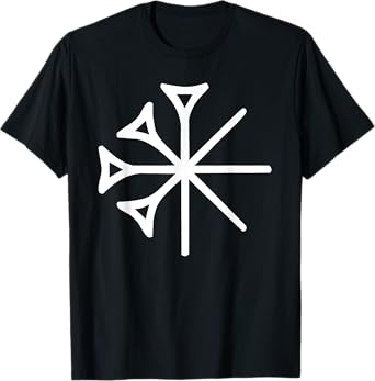 God An Symbol Ur III Sumerian Cuneiform Anu Dingir Spiritual T-Shirt