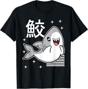 Anime Shark Japanese Kawaii Otaku Manga Gift T-Shirt