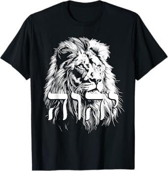 YHWH Hebrew Israelite Lion Of Judah Tribe Jew Jewish Yahweh T-Shirt