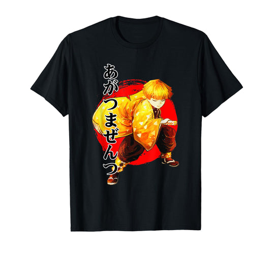 A fun anime character t-shirt, for kids, teens, and adults. T-Shirt