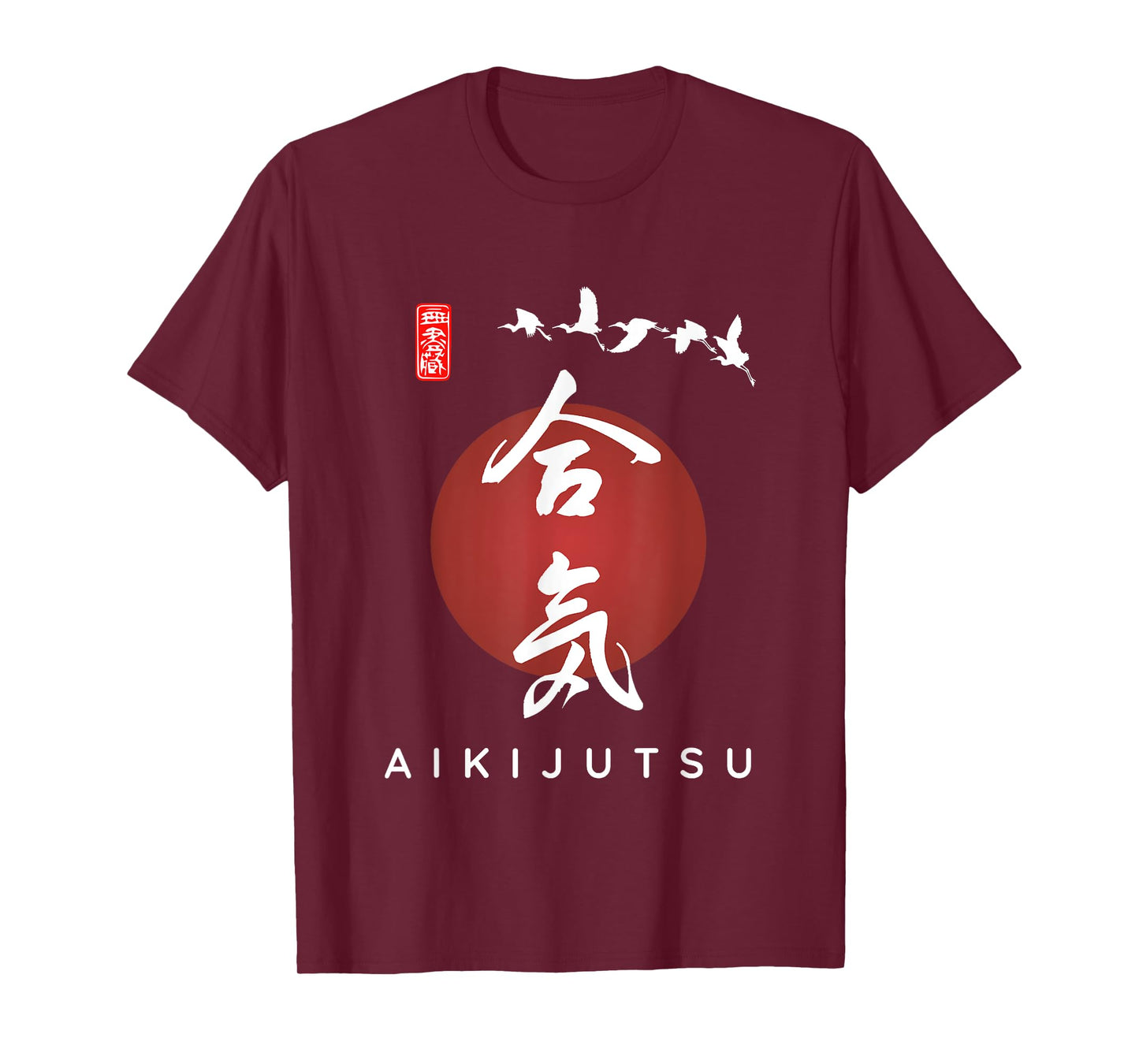 Aikijutsu For Beginners / Japanese Calligraphy Modern Font T-Shirt