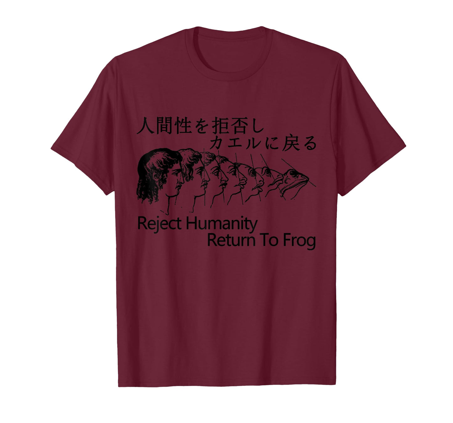 Reject Humanity Return To Frog Japanese T-Shirt
