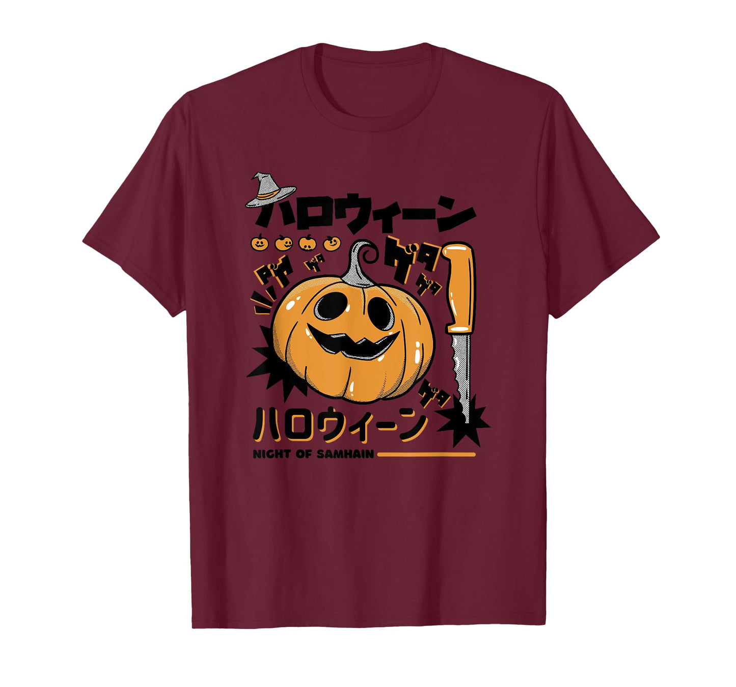 Halloween Samhain T-Shirt