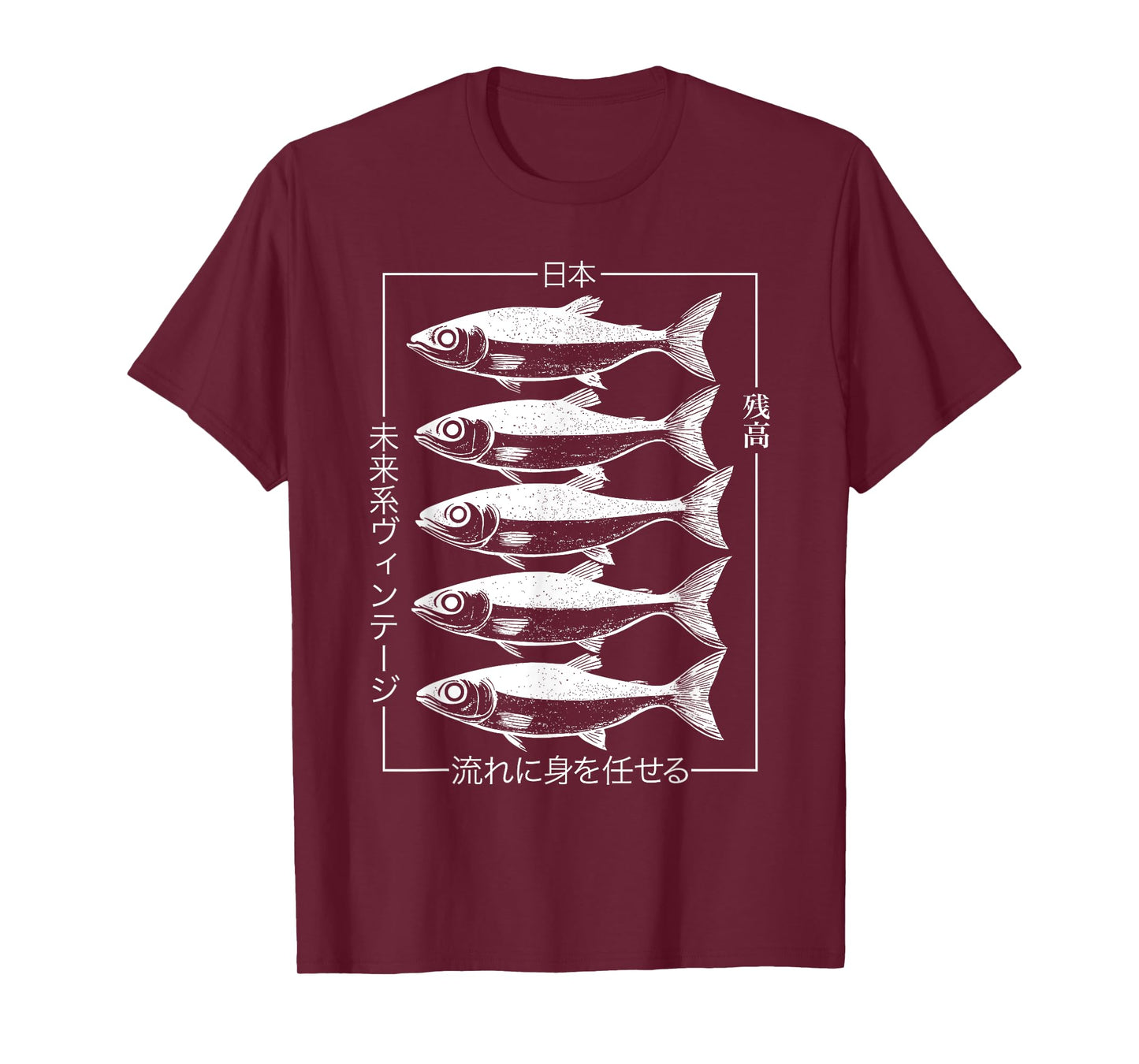 Japanese Fish Pattern - Futuristic Vintage Streetwear Art T-Shirt