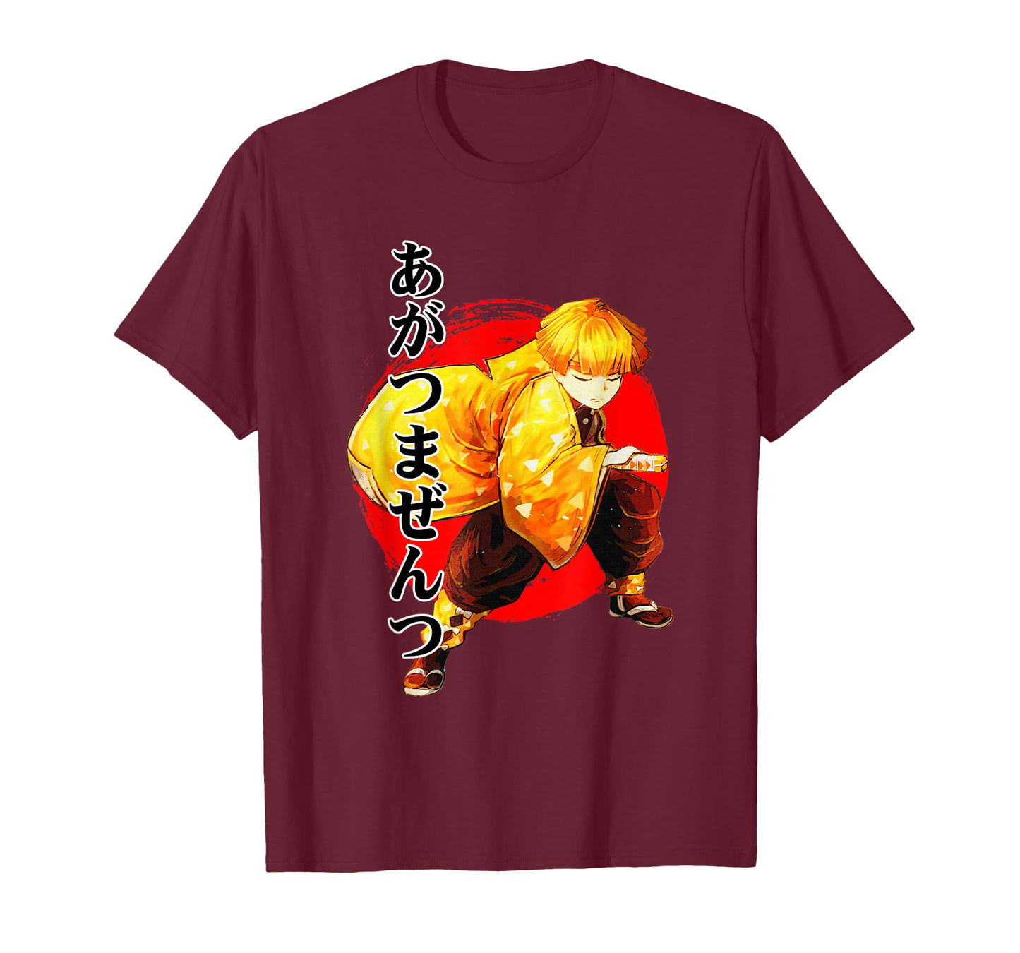 A fun anime character t-shirt, for kids, teens, and adults. T-Shirt
