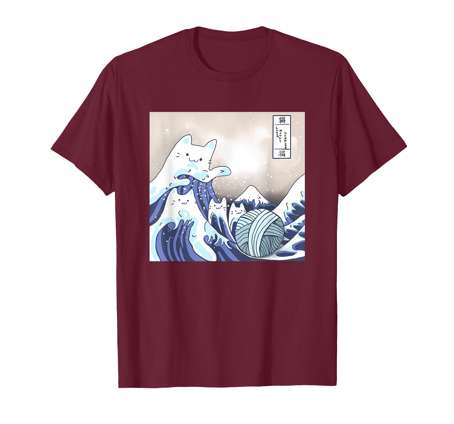 Funny Great Cat Wave Japannese Art T-Shirt