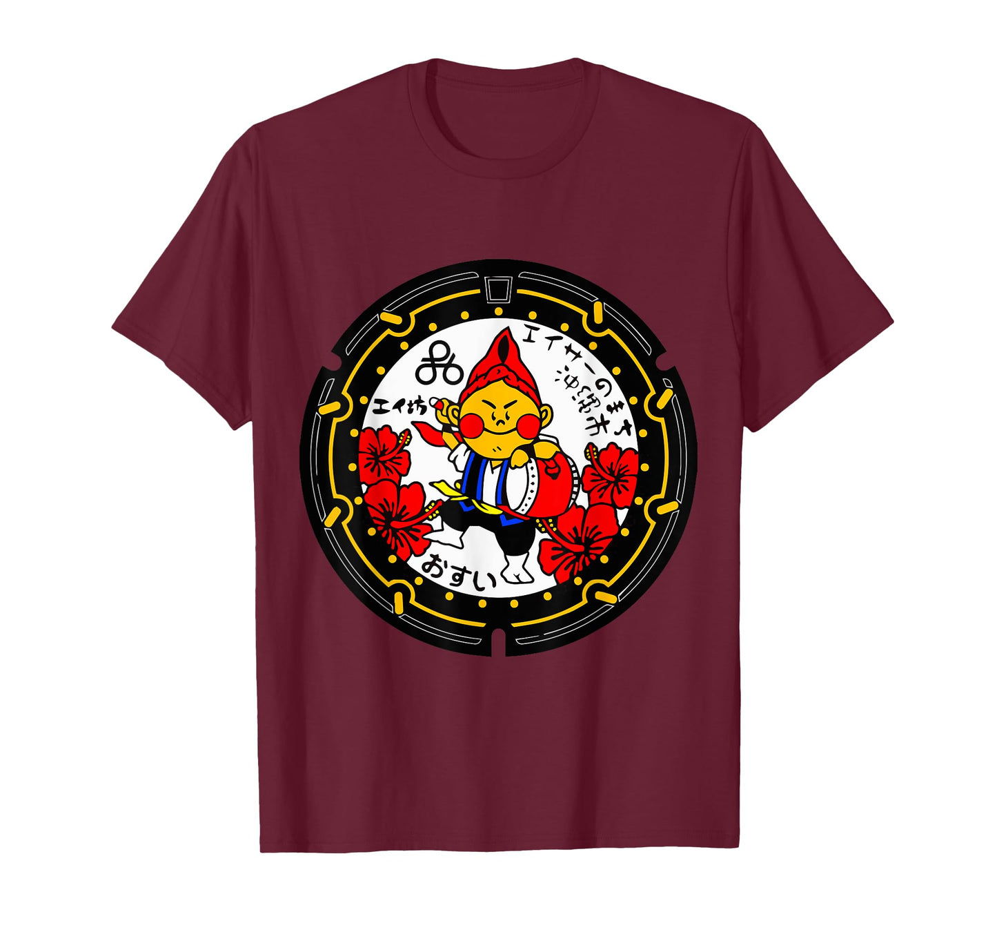 Okinawa City JAPAN Manhole Eibou Eisa DRAINSPOTTERS Ryukyu T-Shirt