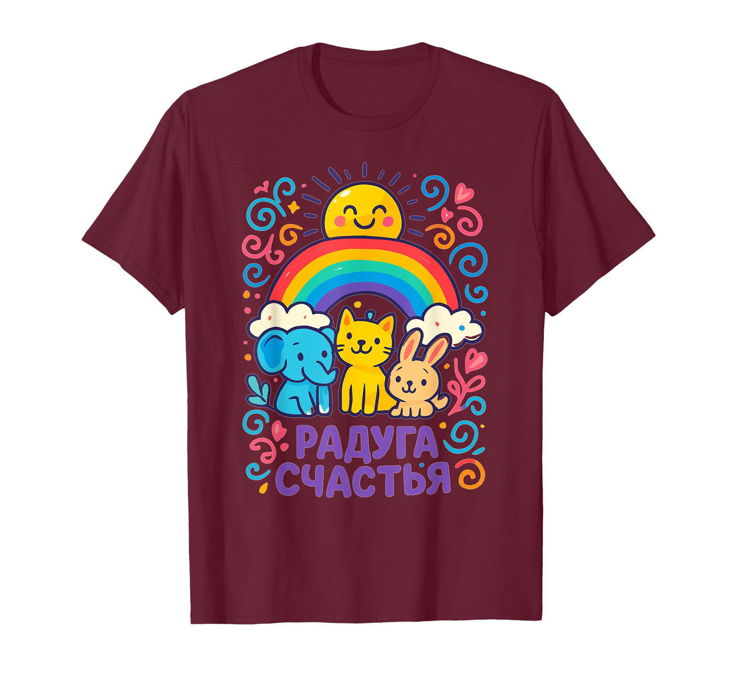 Russian Happiness Rainbow Cute Animals Design T-Shirt