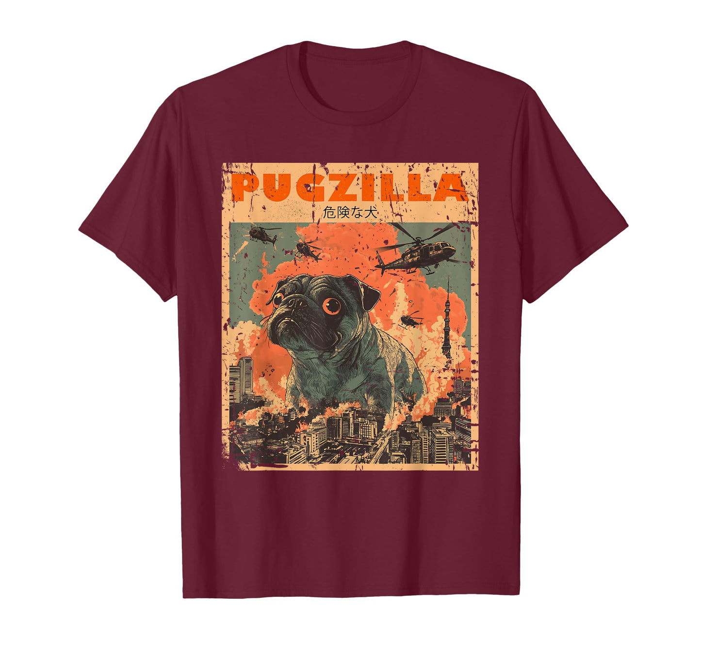 Pug Lover Clothes Pugs Clothing Japan Movie Poster Pugzilla Tee Design for Pug Owner Retro Vintage Apparel Pugs T-Shirt Unisex-Adults, Unisex-Kids Black Short Sleeve Small T-Shirt
