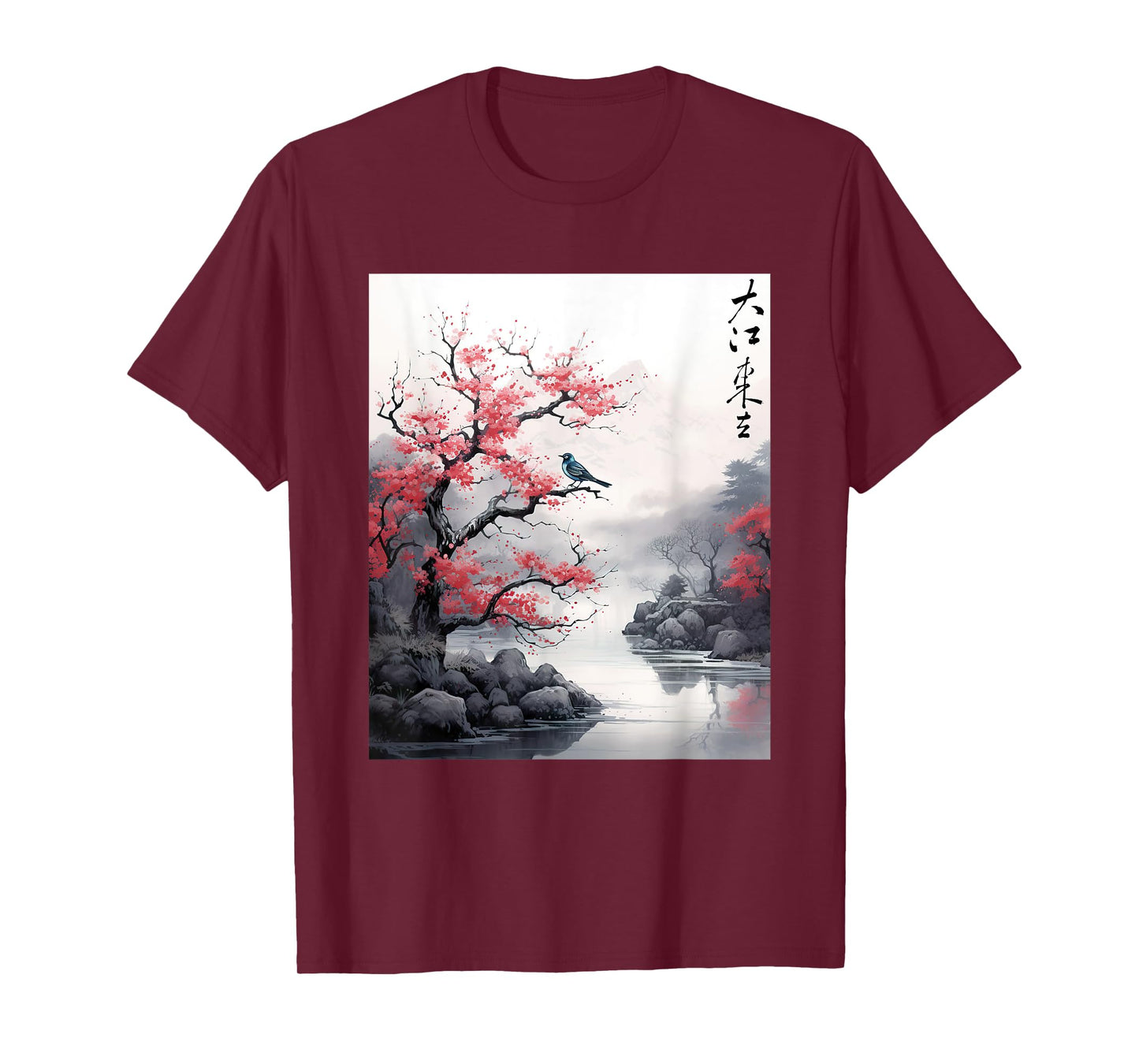 Vintage Cherry Blossom Woodblock art Japanese Graphic T-Shirt