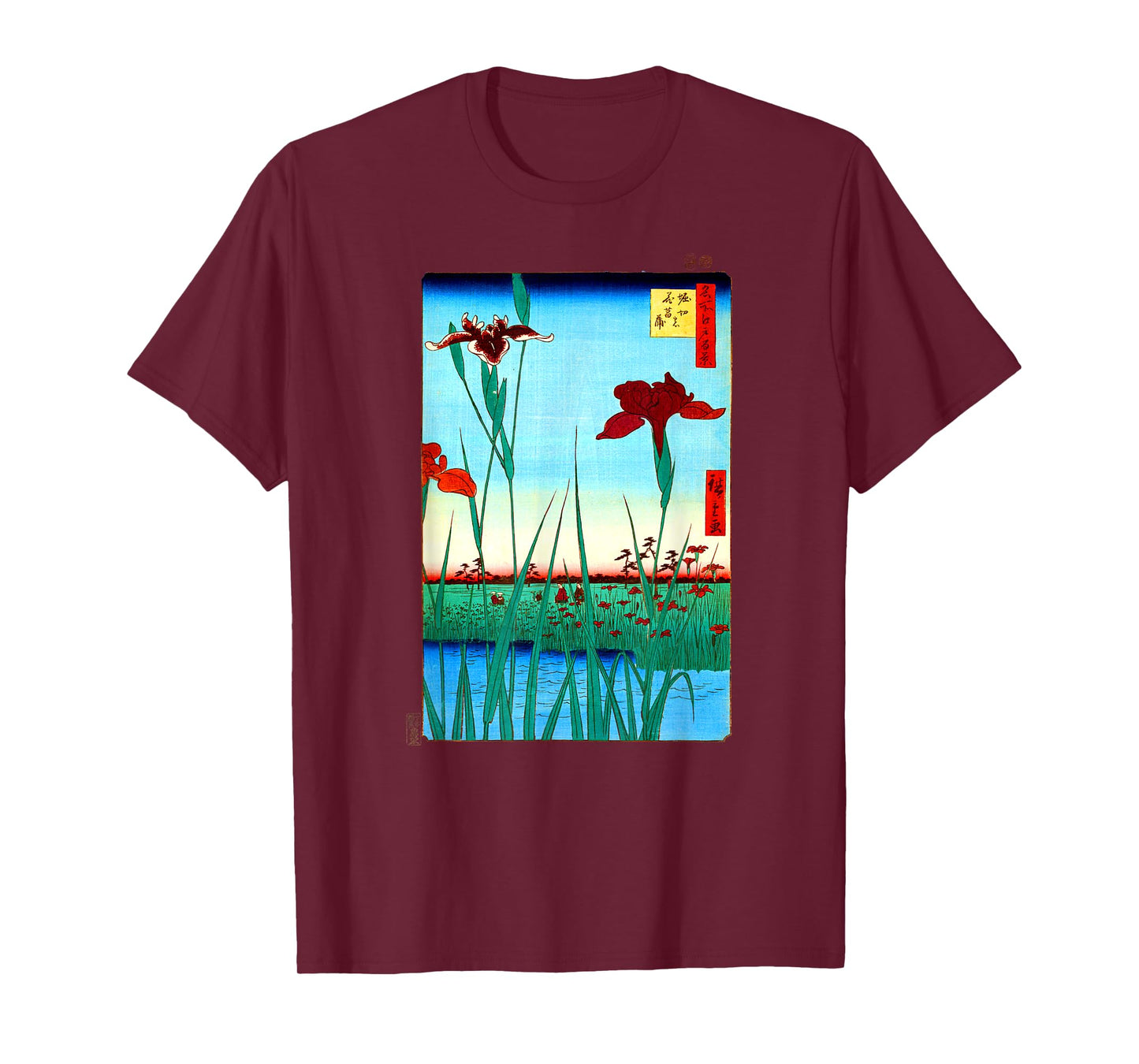 Japanese Art, Hiroshige Woodblock Art Design Tee T-Shirt