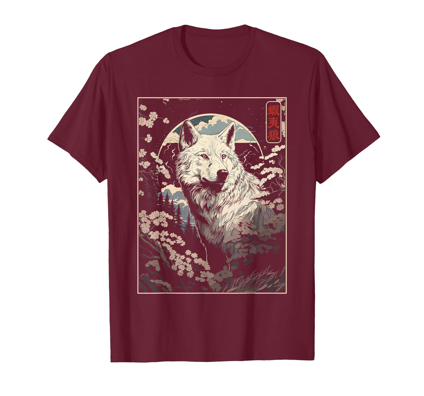 Japanese Hokkaido Wolf and Moon, Nature Art Women, Men, T-Shirt