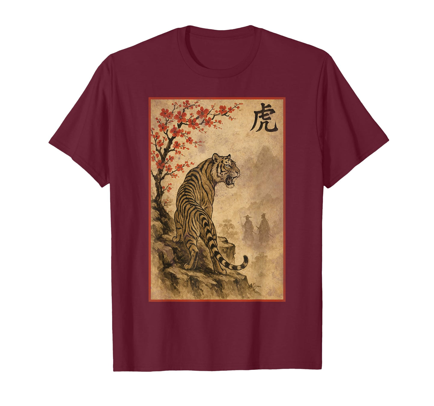 Vintage Japanese Tiger Tee Cherry Blossoms Tree Woodblock T-Shirt