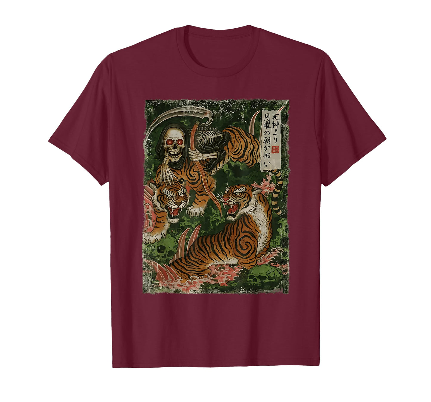 Death God and Tiger Japanese Dark Art T-Shirt