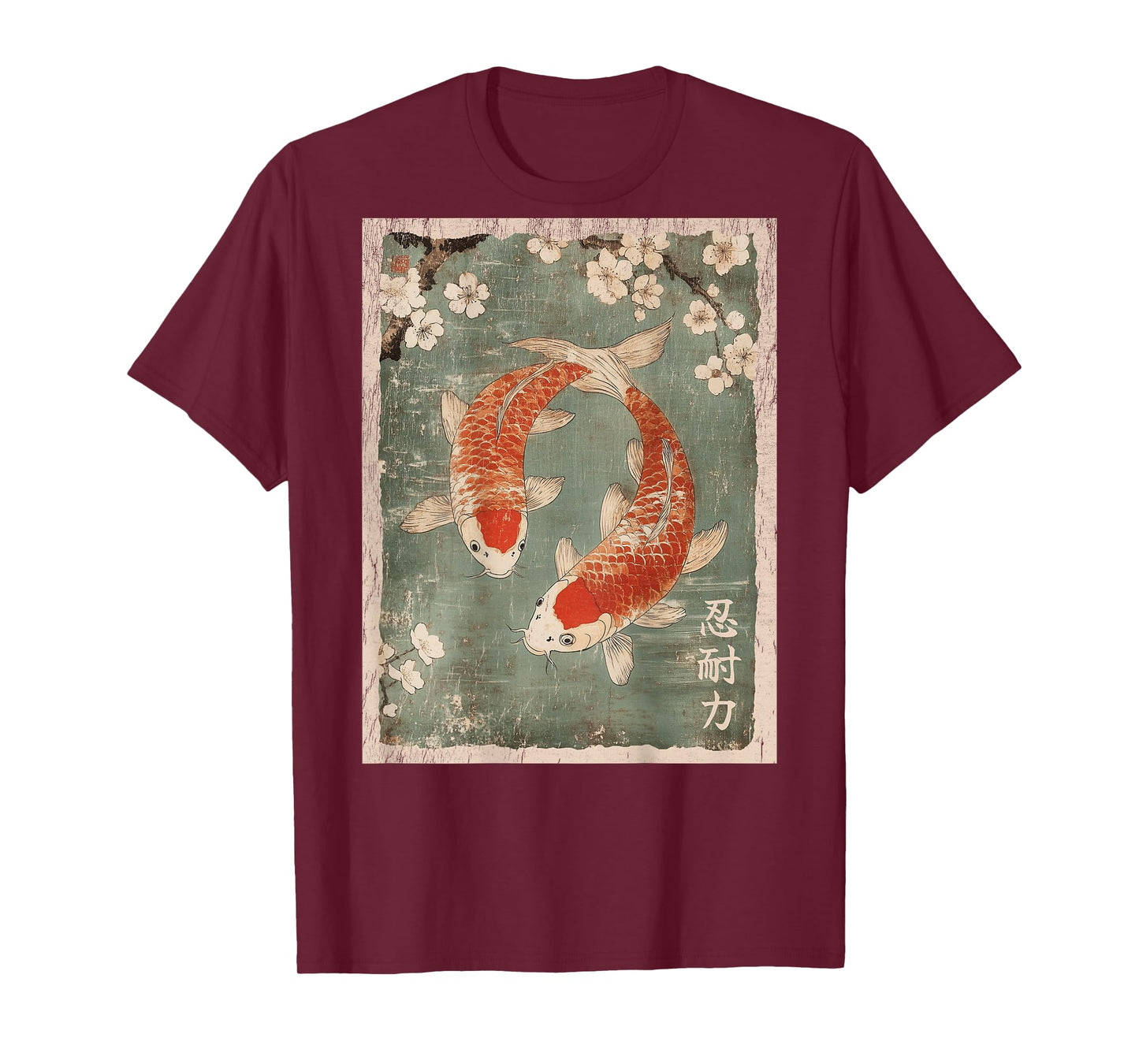 Koi fish and Cherry Blossom tree Japanese Woodblock art BACK T-Shirt