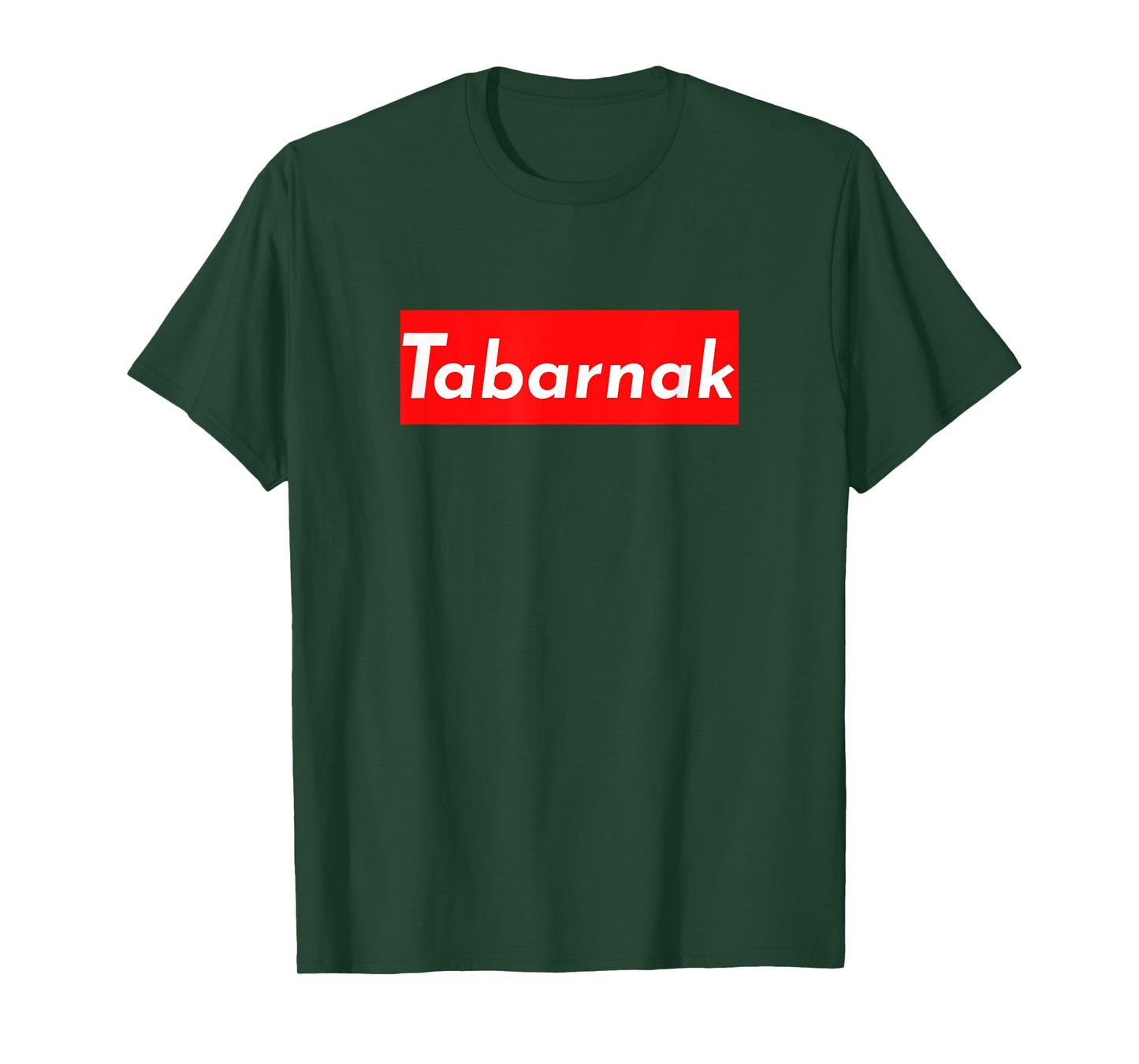 Tabarnak Funny, Trendy Tabarnak T-Shirt