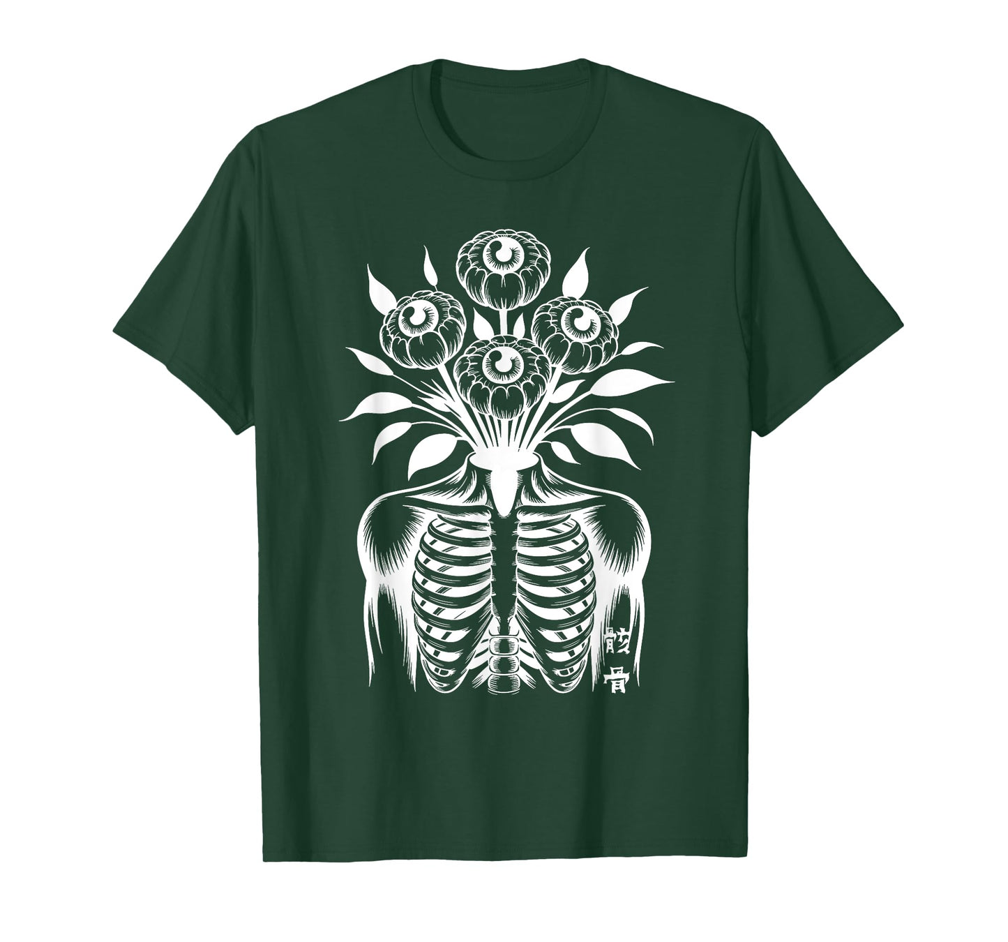 Manga Skeleton Ribcage Eyeball Flowers Gothic Horror Anime T-Shirt