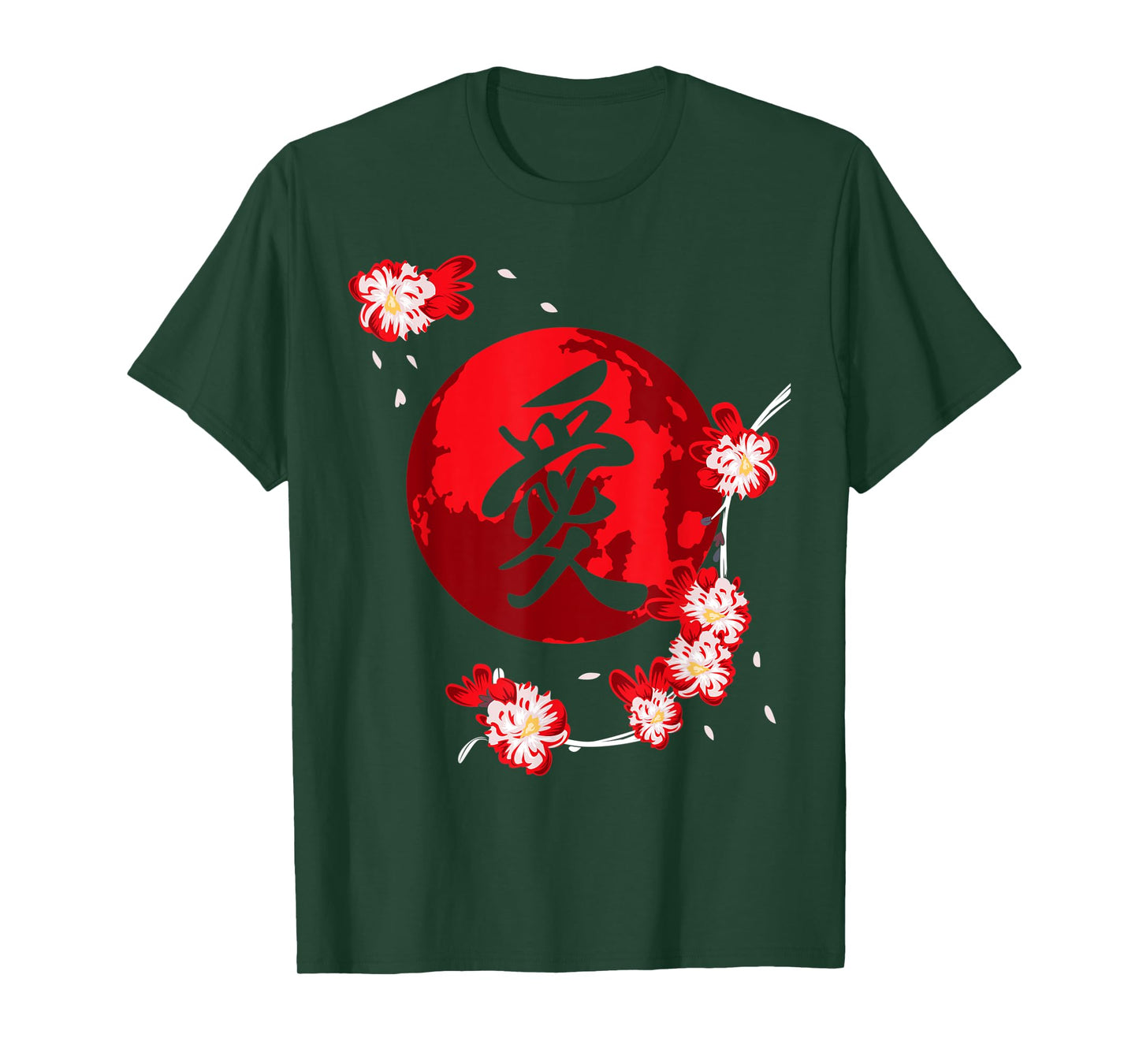 Cherry Blossom Flower Japanese Kanji Vintage Sakura Festival T-Shirt