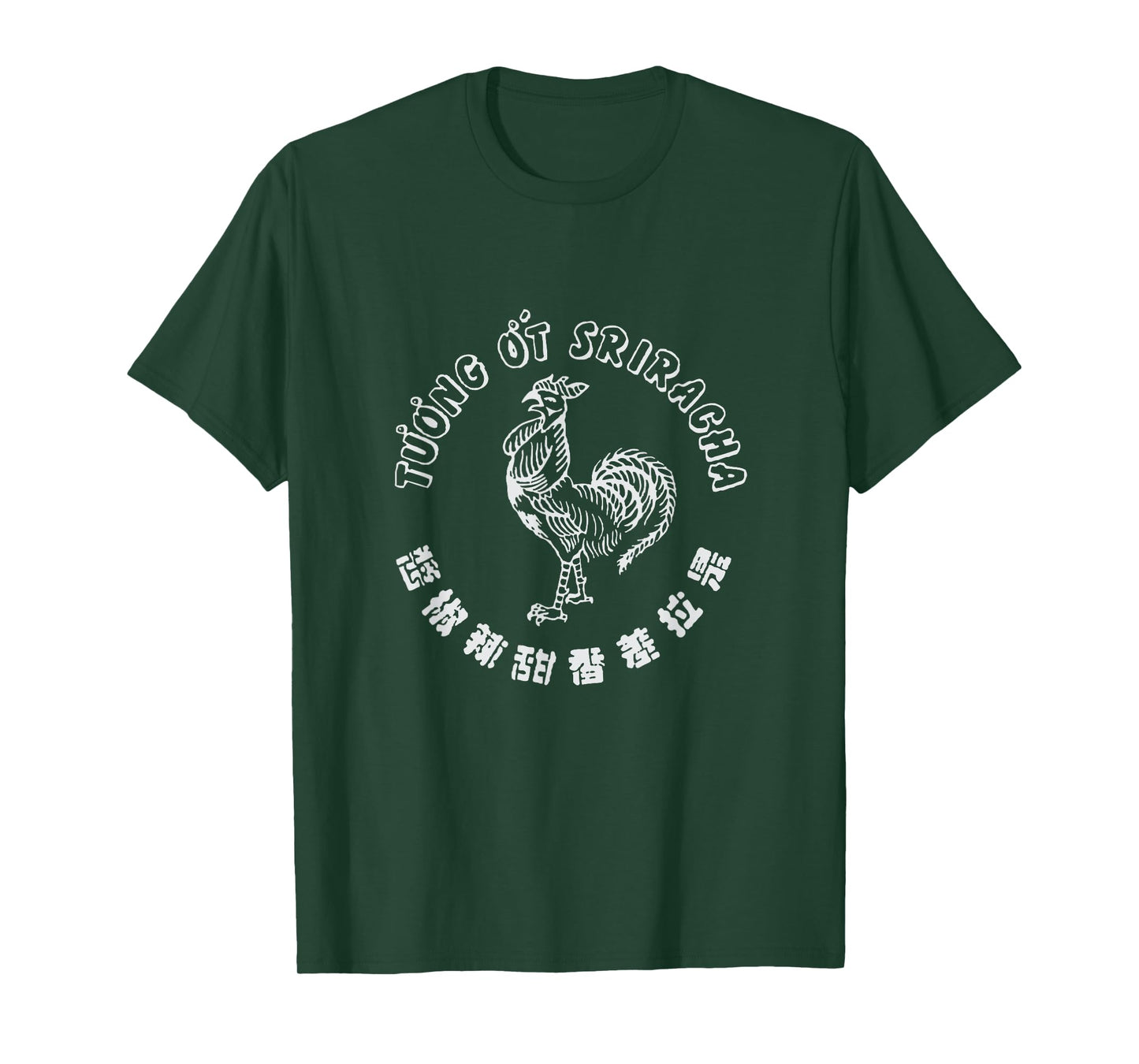 Sriracha Hot Chili Sauce DIY Costume Halloween Red T-Shirt