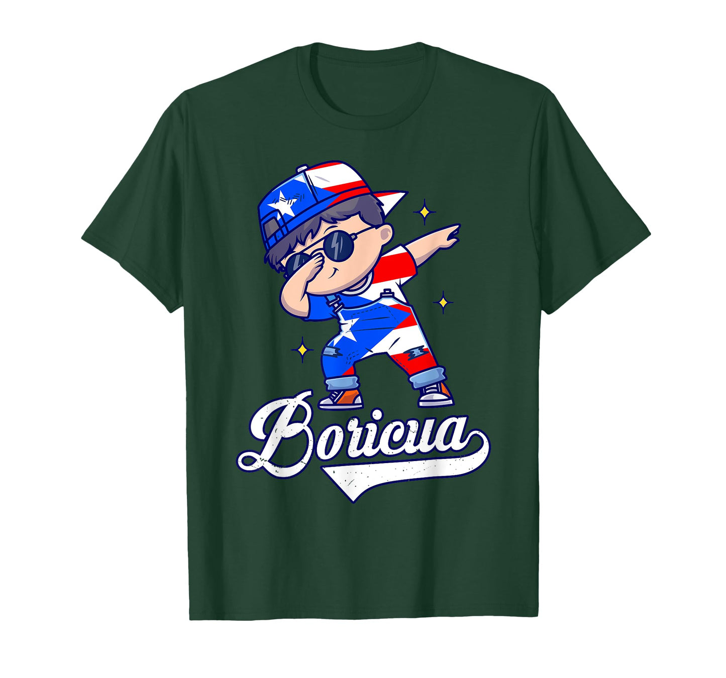 Hispanic Heritage Month Puerto Rico Boricua Kids Boy Rican T-Shirt