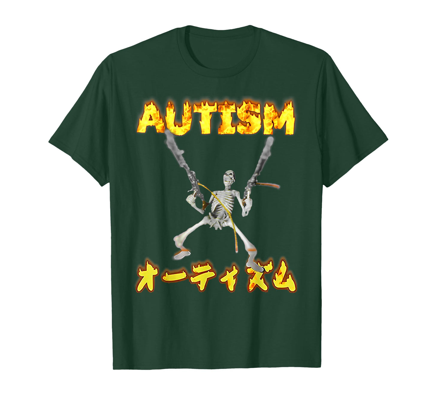 Autism Skeleton Japanese Funny Oddly Specific Dank Meme T-Shirt