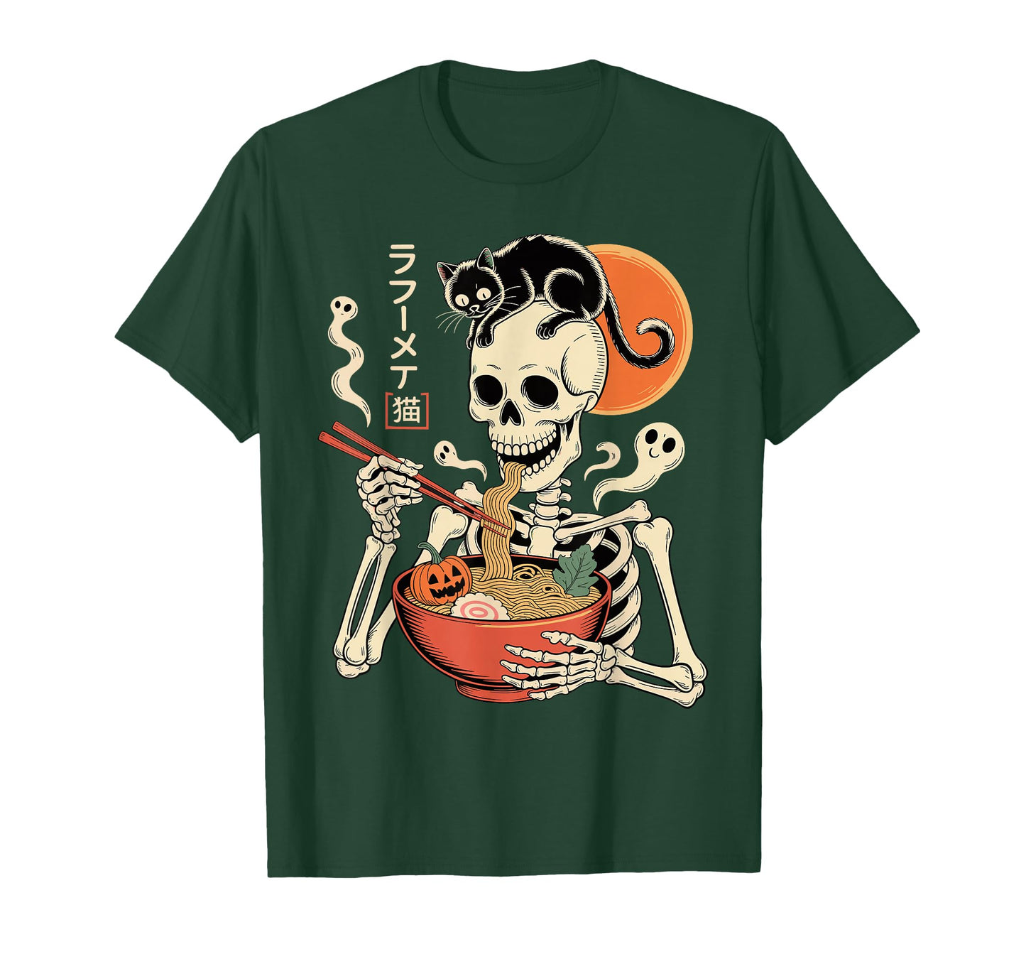 Spooky Skeleton Eating Ramen Bowl with Cat Halloween Art T-Shirt