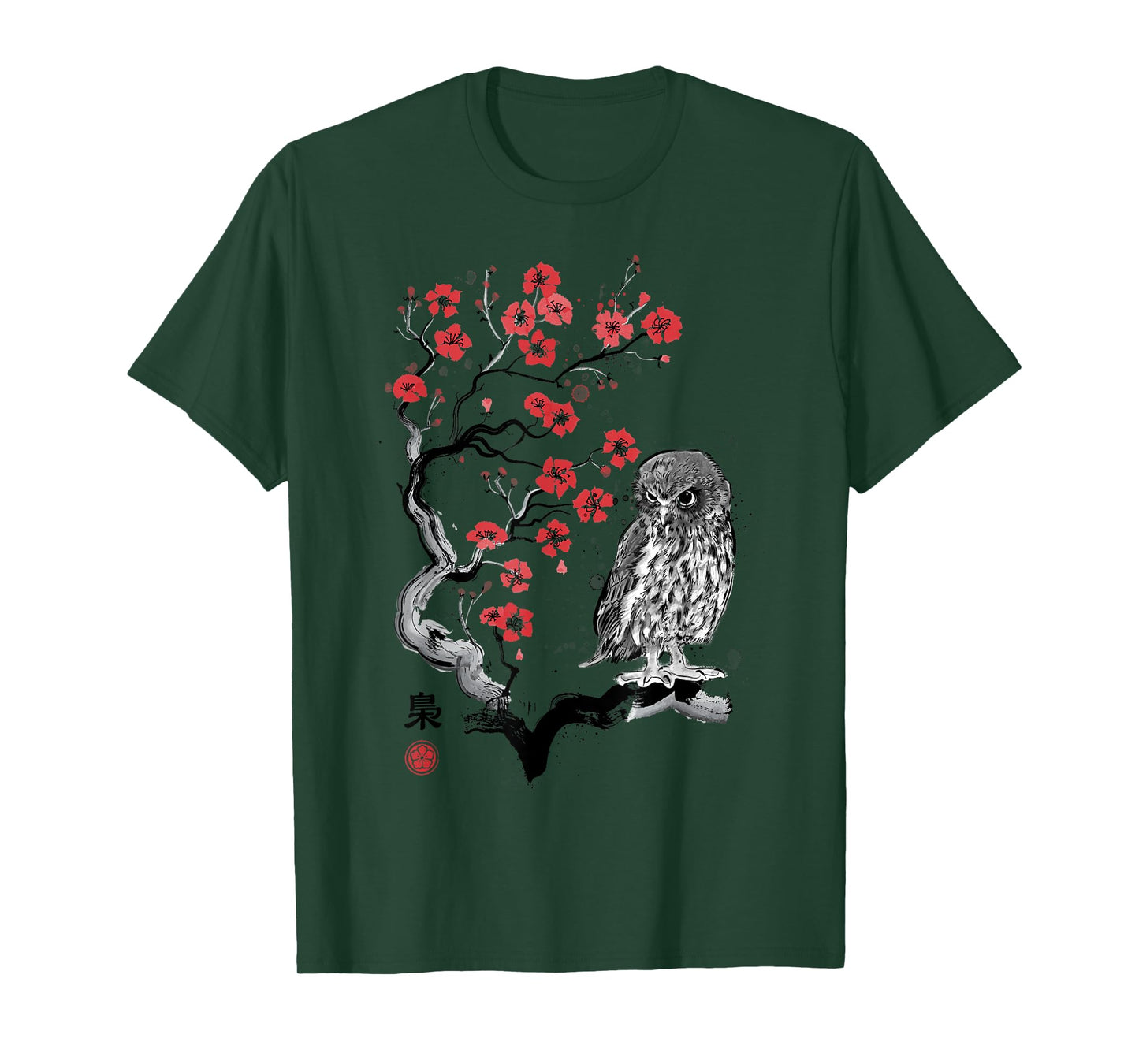 fukuro sumi-e tree T-Shirt