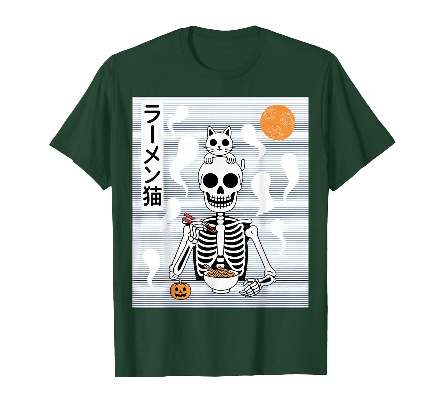 Ramen Cat Skeleton Halloween Japanese Noodles Funny Cute T-Shirt